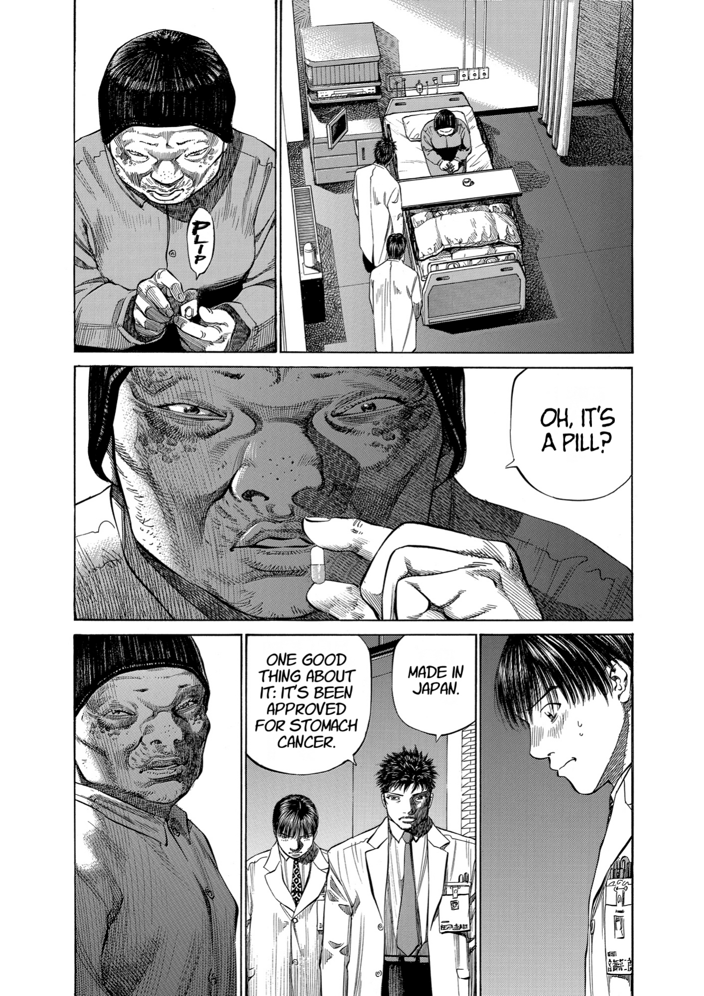 Give My Regards to Black Jack, page 49. Give My Regards to Black Jack. SHUHO SATO. https://densho810.com/free/