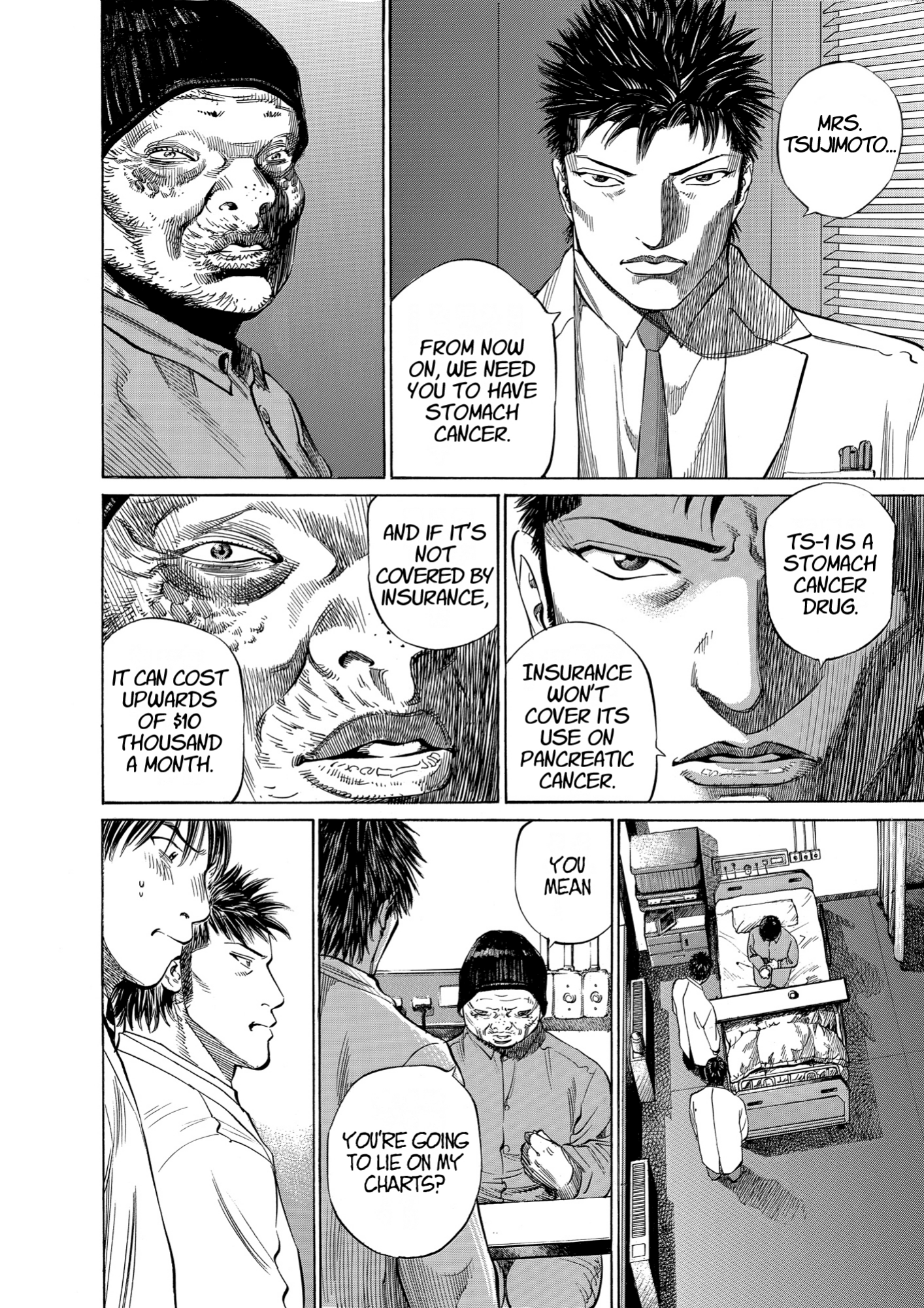 Give My Regards to Black Jack, page 50. Give My Regards to Black Jack. SHUHO SATO. https://densho810.com/free/