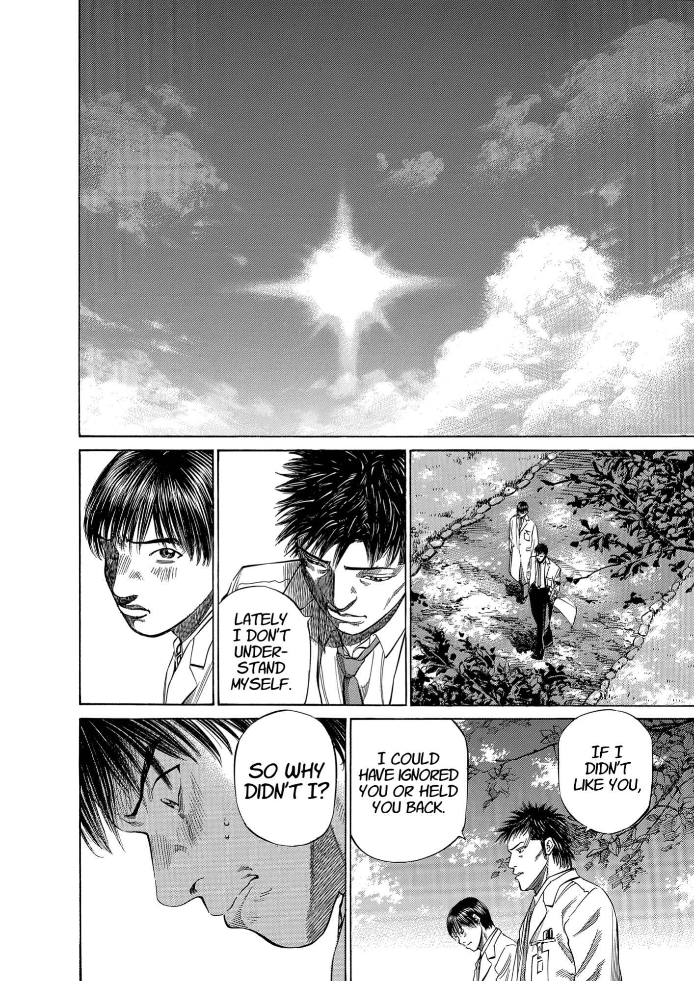 Give My Regards to Black Jack, page 54. Give My Regards to Black Jack. SHUHO SATO. https://densho810.com/free/