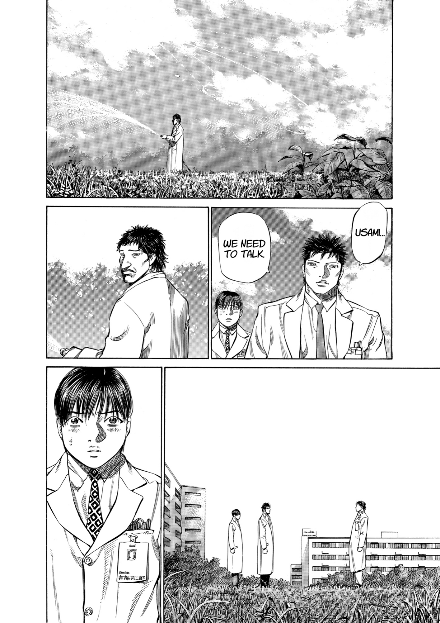 Give My Regards to Black Jack, page 56. Give My Regards to Black Jack. SHUHO SATO. https://densho810.com/free/