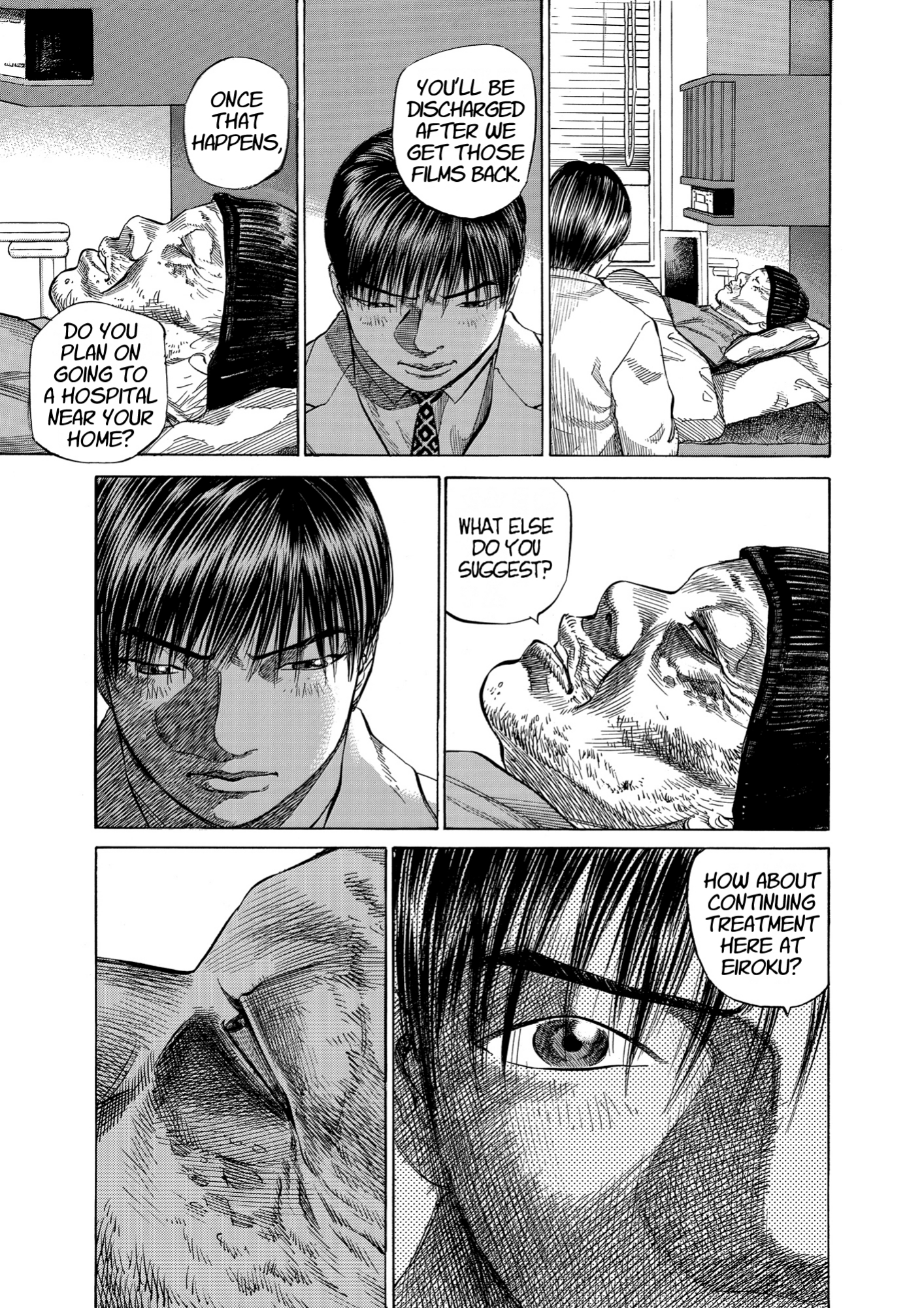 Give My Regards to Black Jack, page 7. Give My Regards to Black Jack. SHUHO SATO. https://densho810.com/free/