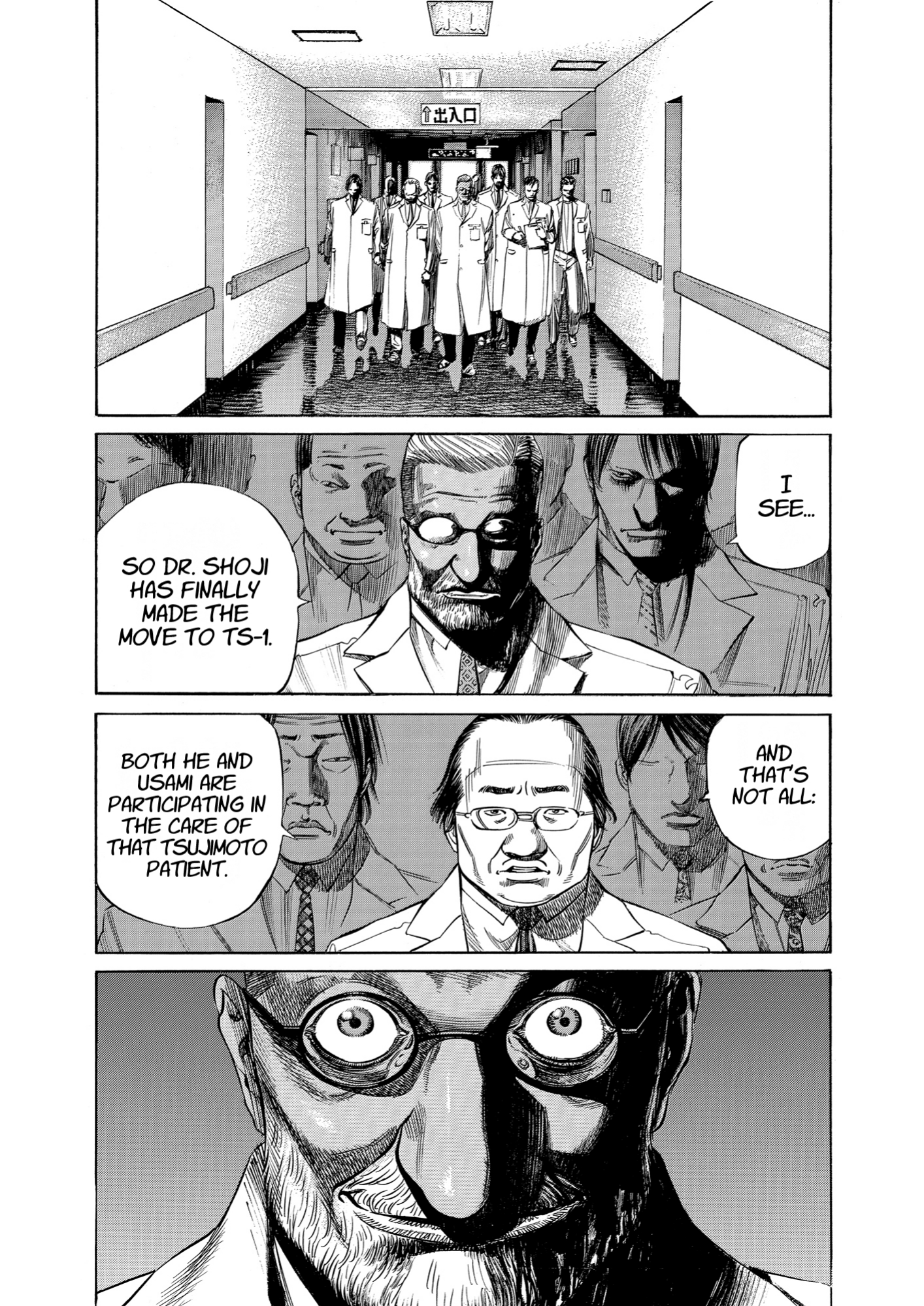 Give My Regards to Black Jack, page 69. Give My Regards to Black Jack. SHUHO SATO. https://densho810.com/free/