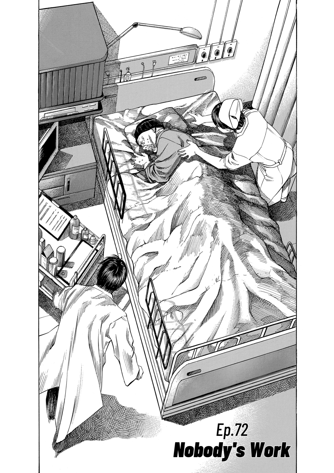 Give My Regards to Black Jack, page 70. Give My Regards to Black Jack. SHUHO SATO. https://densho810.com/free/