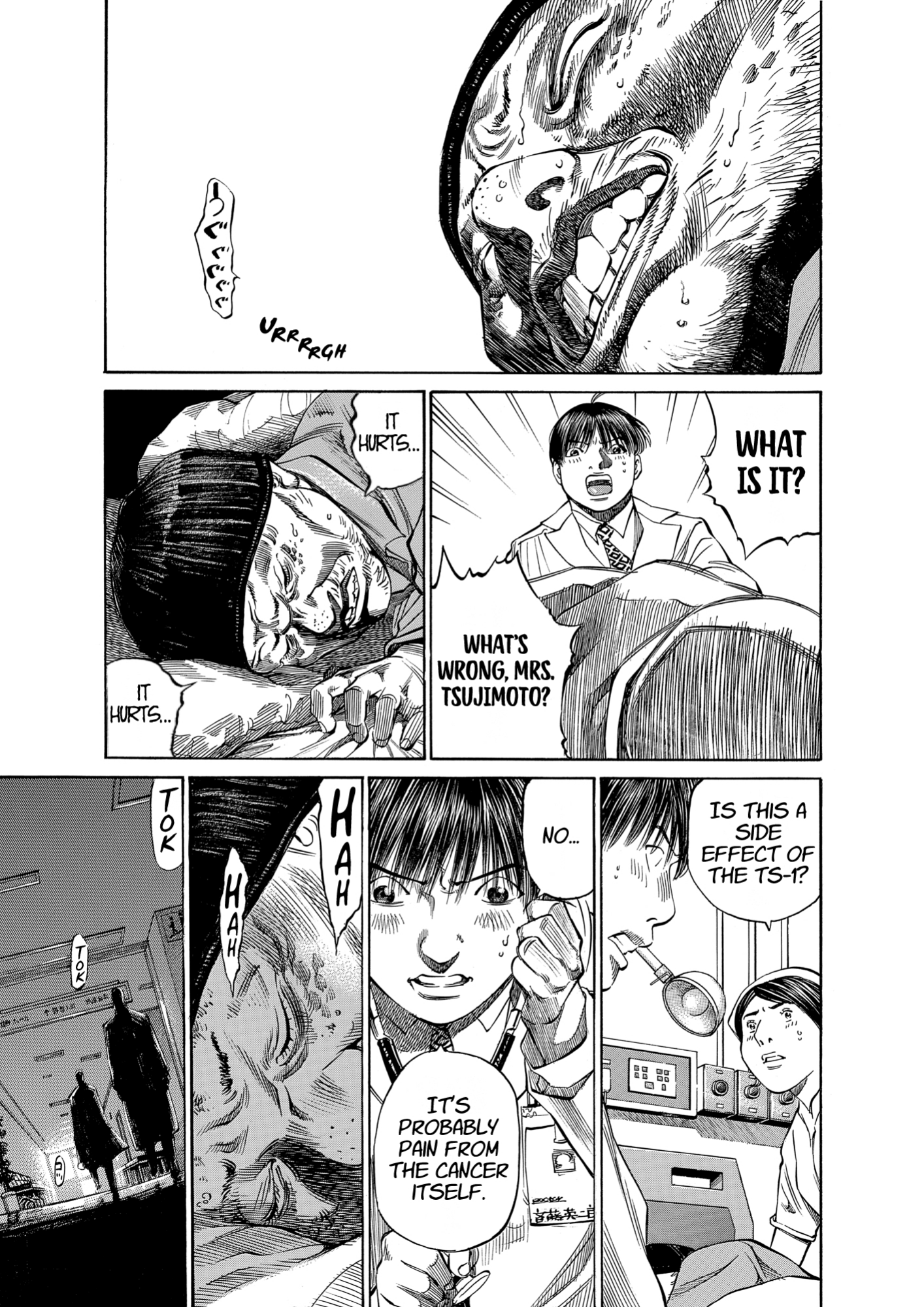 Give My Regards to Black Jack, page 71. Give My Regards to Black Jack. SHUHO SATO. https://densho810.com/free/