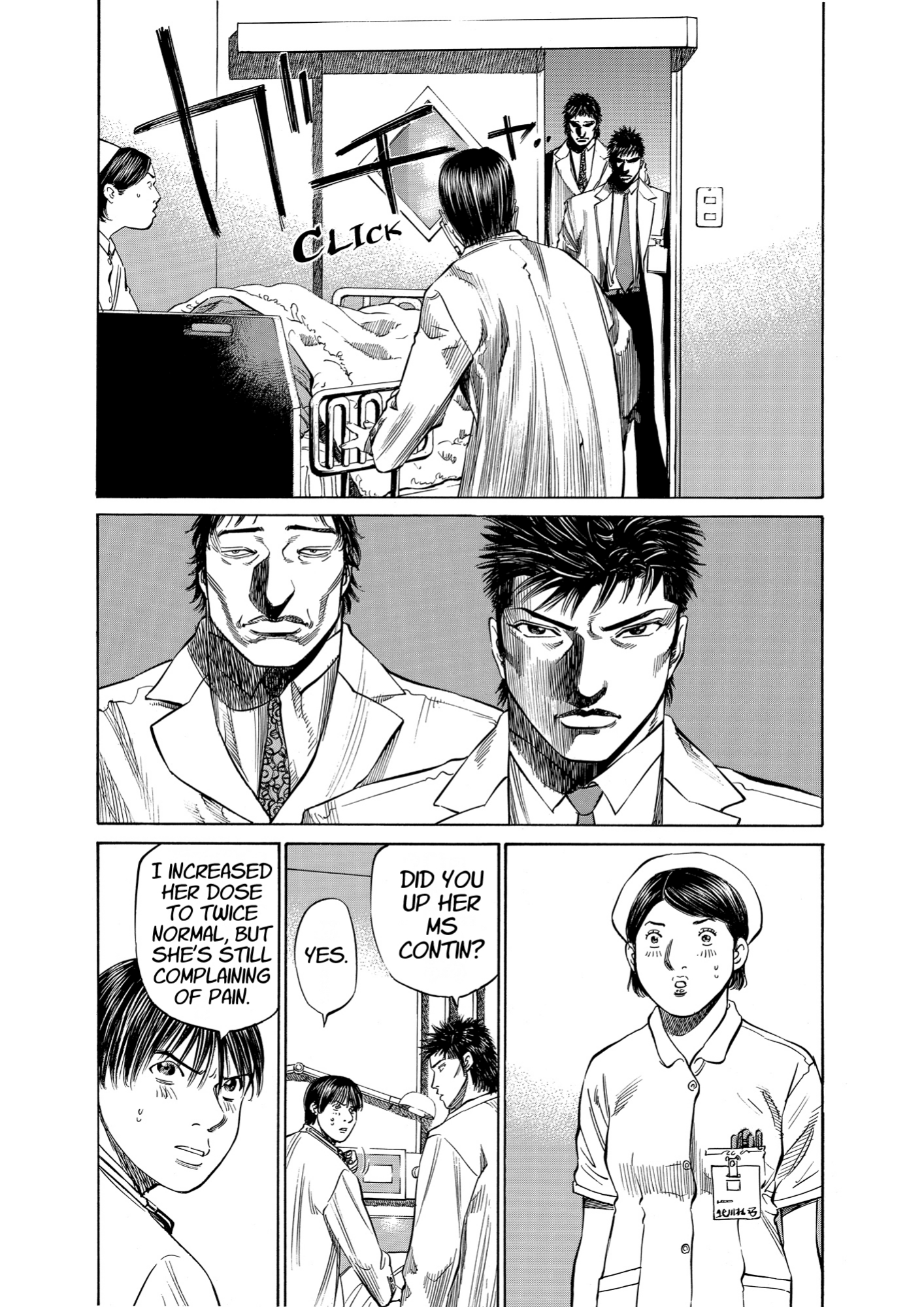 Give My Regards to Black Jack, page 72. Give My Regards to Black Jack. SHUHO SATO. https://densho810.com/free/