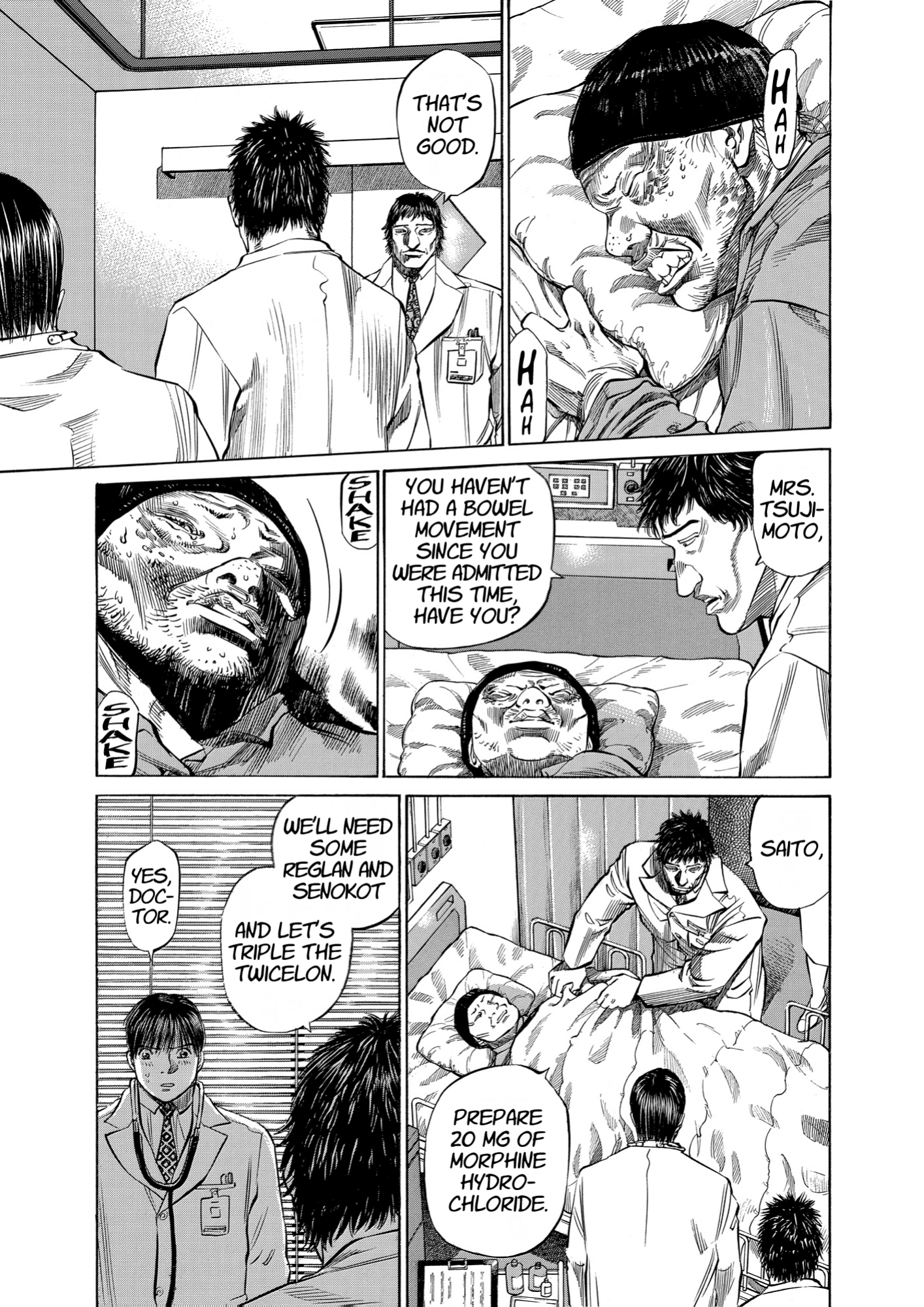 Give My Regards to Black Jack, page 73. Give My Regards to Black Jack. SHUHO SATO. https://densho810.com/free/