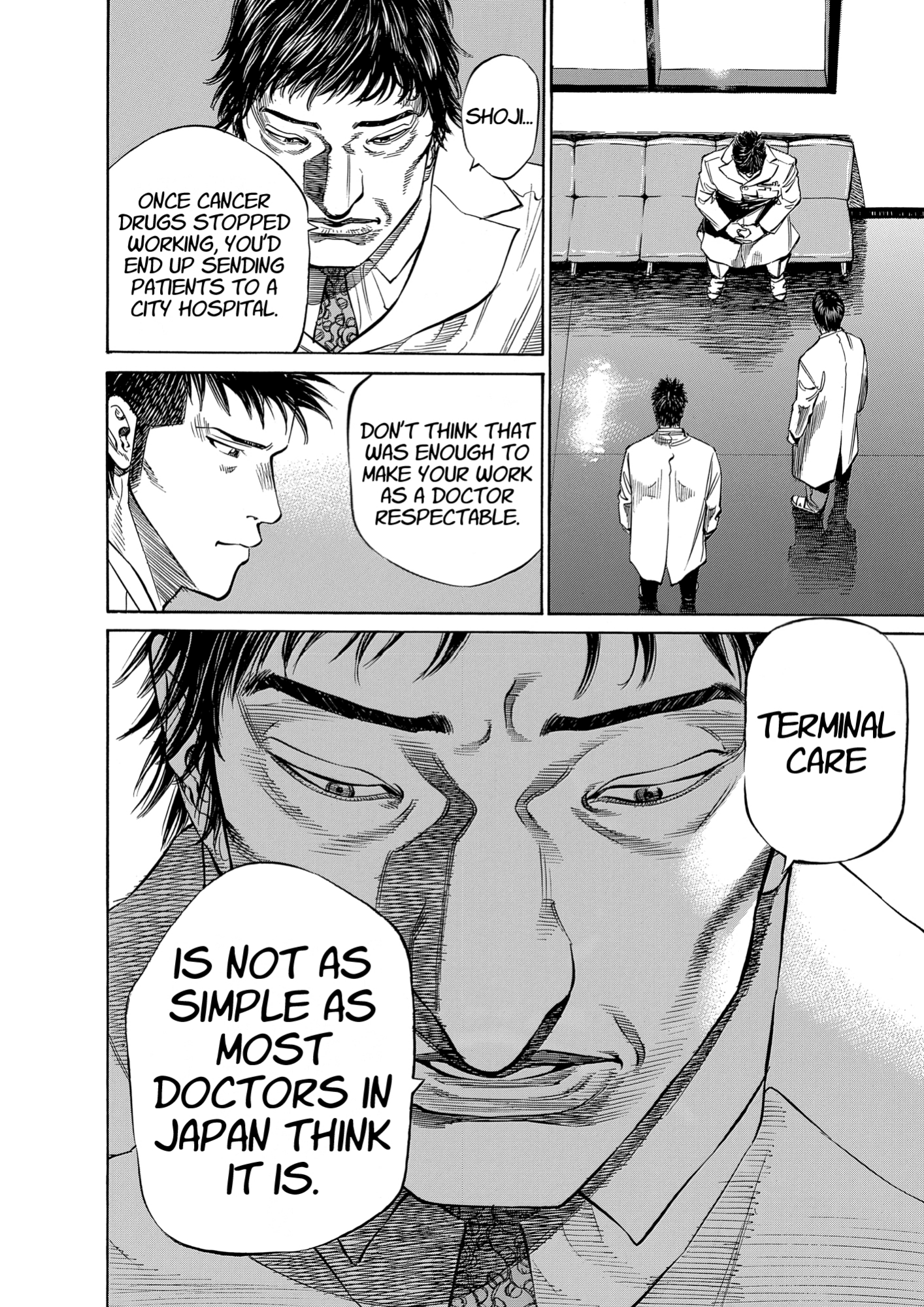 Give My Regards to Black Jack, page 76. Give My Regards to Black Jack. SHUHO SATO. https://densho810.com/free/