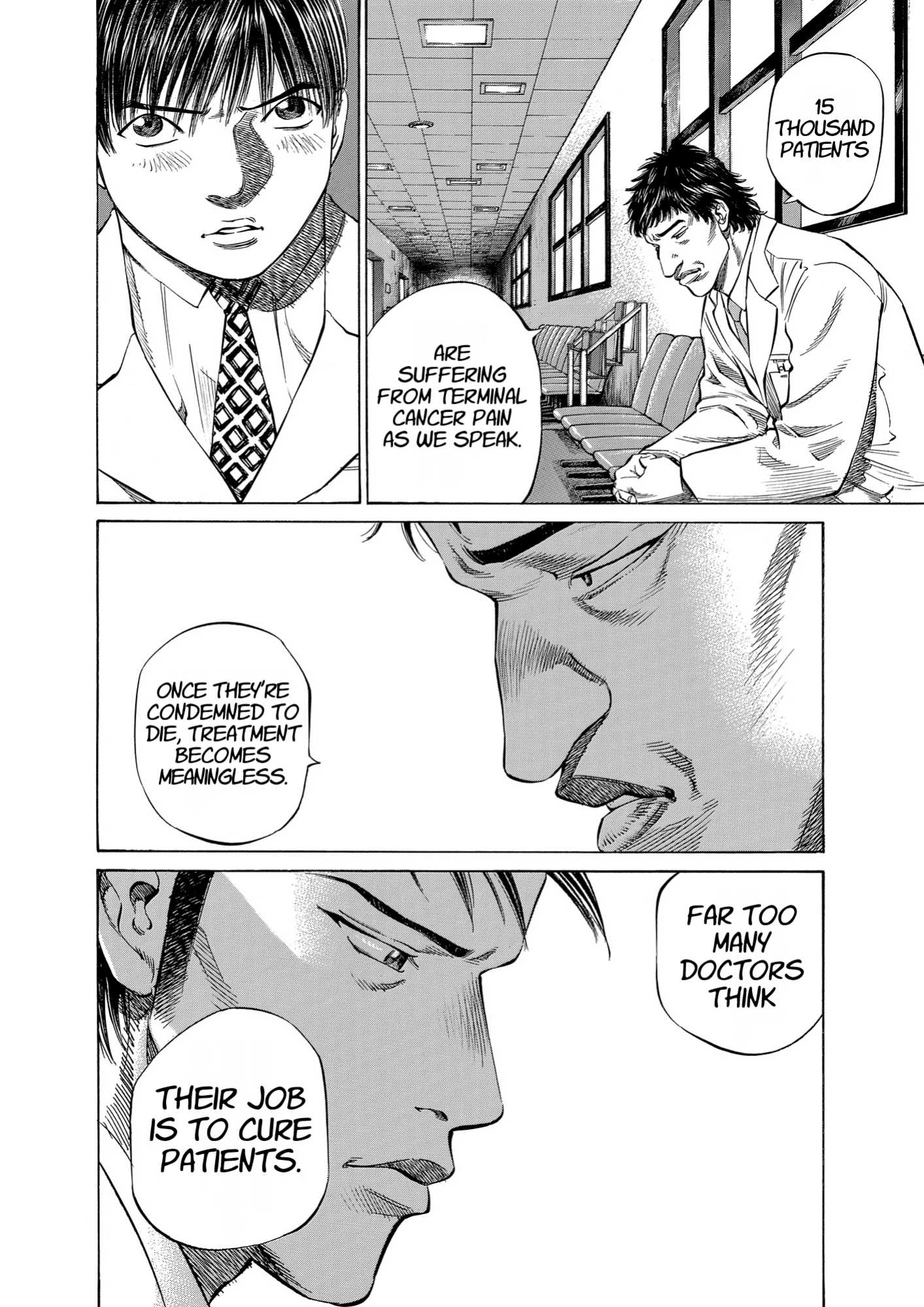 Give My Regards to Black Jack, page 78. Give My Regards to Black Jack. SHUHO SATO. https://densho810.com/free/