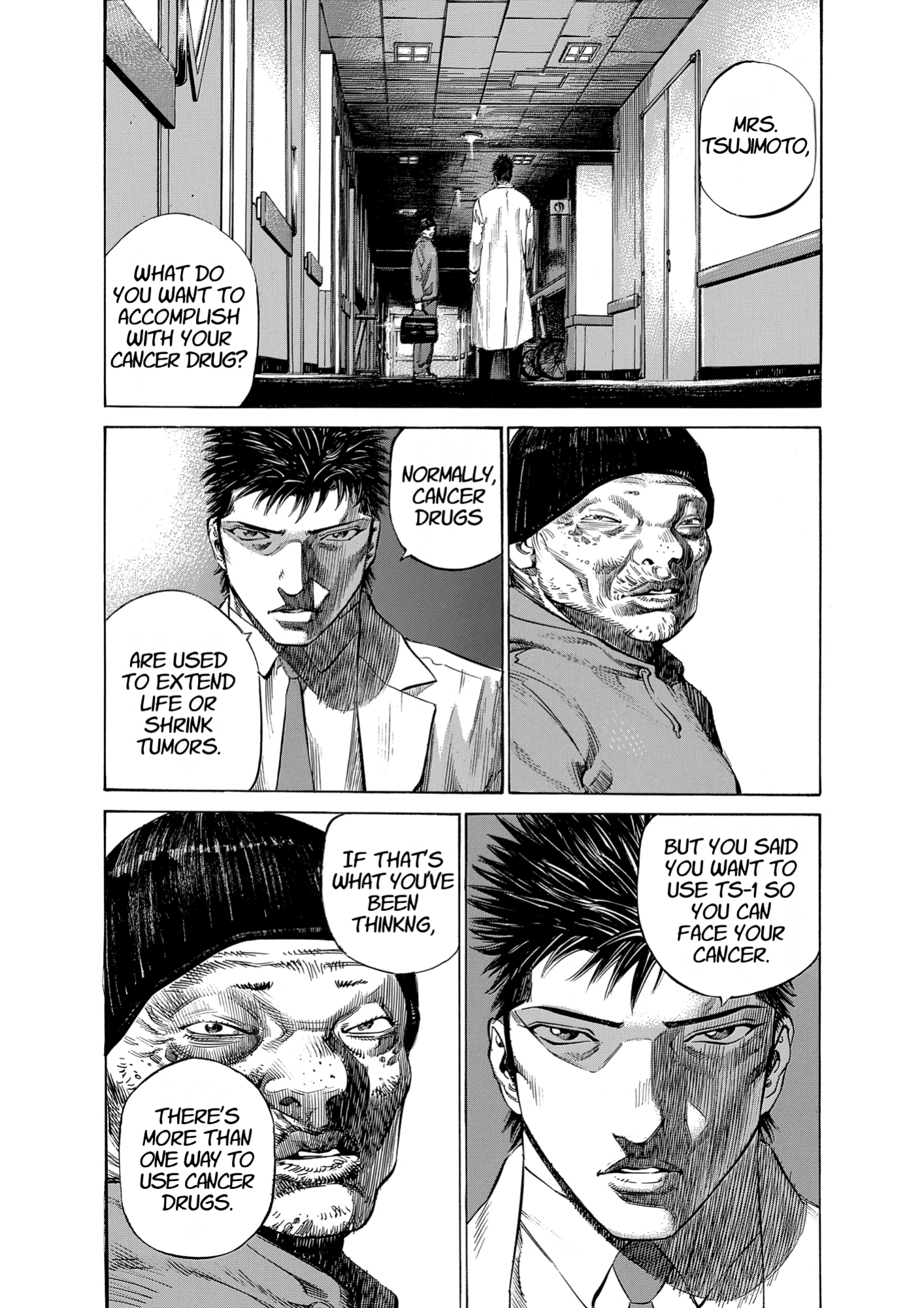Give My Regards to Black Jack, page 91. Give My Regards to Black Jack. SHUHO SATO. https://densho810.com/free/