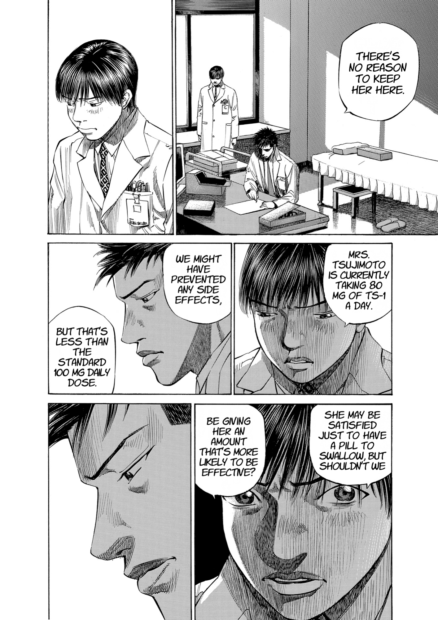 Give My Regards to Black Jack, page 94. Give My Regards to Black Jack. SHUHO SATO. https://densho810.com/free/