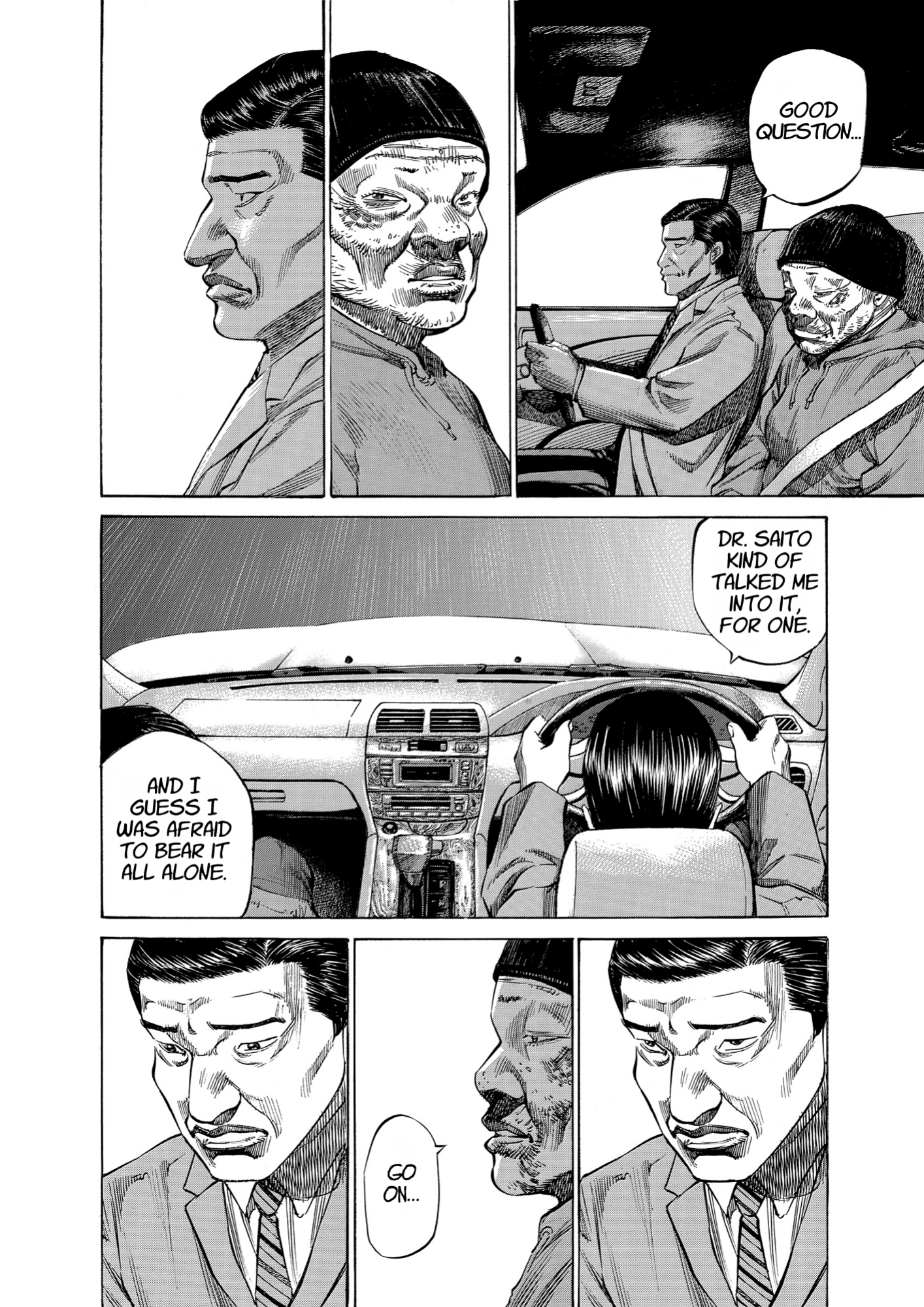 Give My Regards to Black Jack, page 96. Give My Regards to Black Jack. SHUHO SATO. https://densho810.com/free/