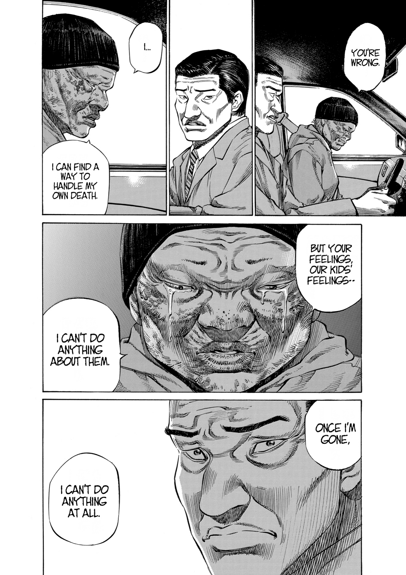 Give My Regards to Black Jack, page 100. Give My Regards to Black Jack. SHUHO SATO. https://densho810.com/free/