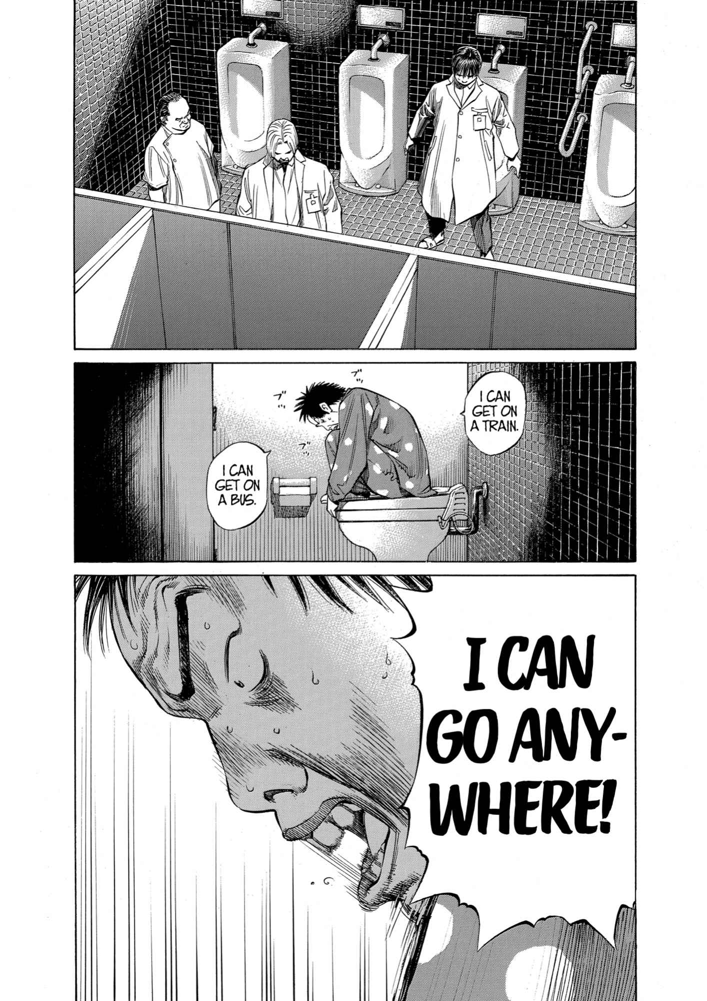 Give My Regards to Black Jack, page 103. Give My Regards to Black Jack. SHUHO SATO. https://densho810.com/free/