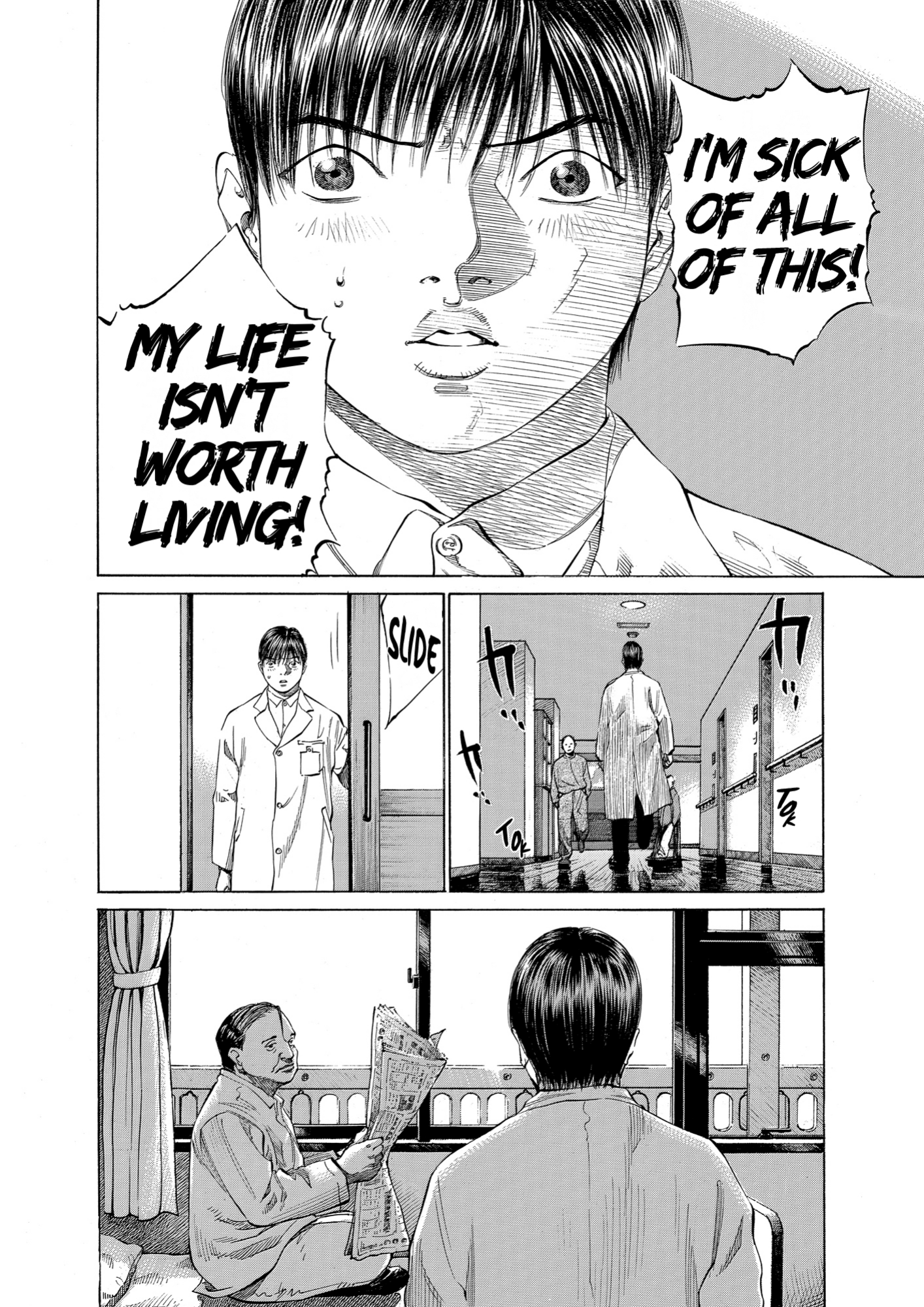 Give My Regards to Black Jack, page 106. Give My Regards to Black Jack. SHUHO SATO. https://densho810.com/free/