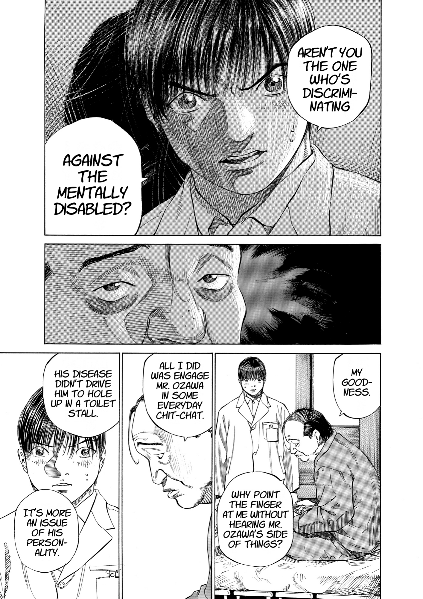 Give My Regards to Black Jack, page 109. Give My Regards to Black Jack. SHUHO SATO. https://densho810.com/free/