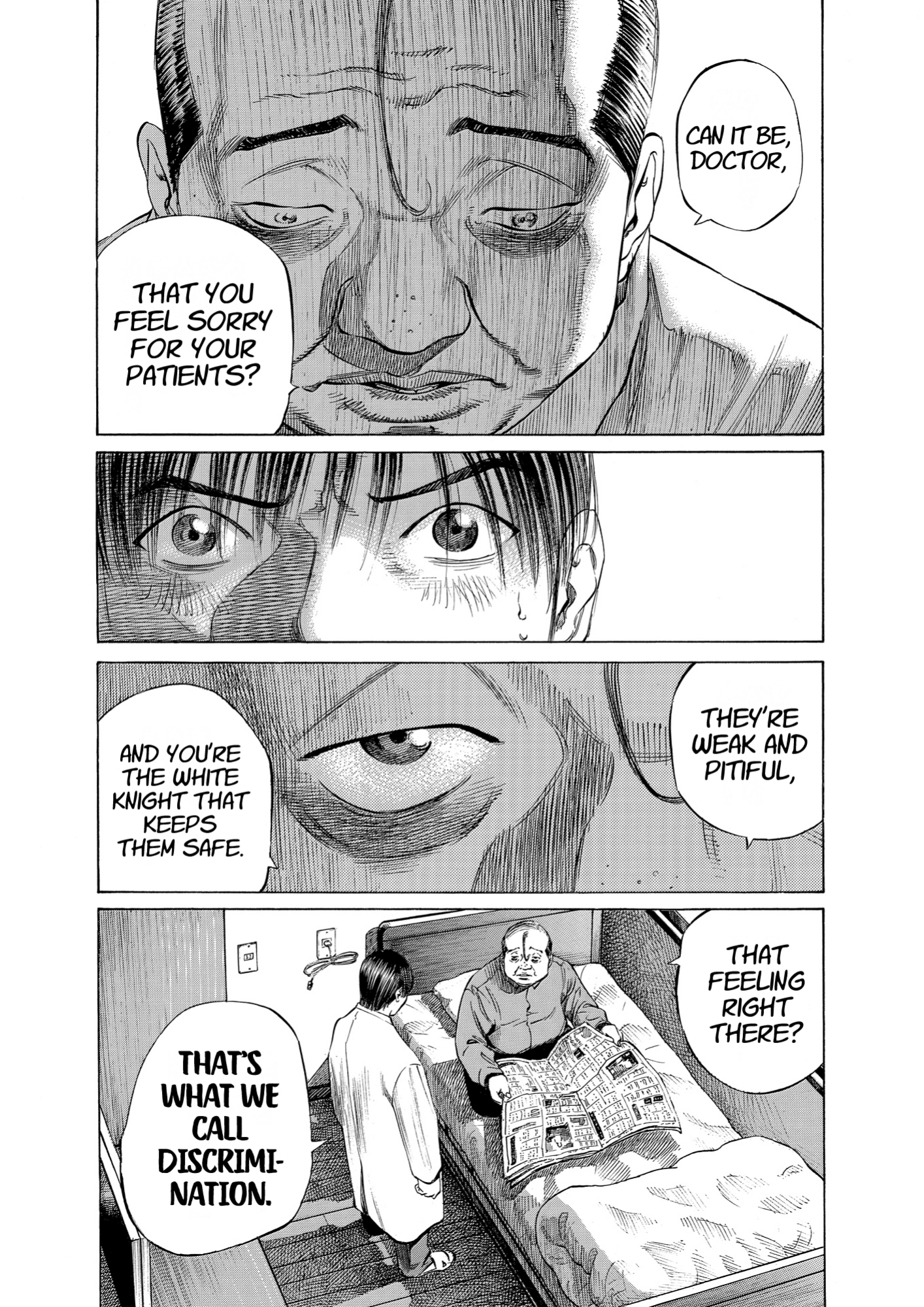 Give My Regards to Black Jack, page 110. Give My Regards to Black Jack. SHUHO SATO. https://densho810.com/free/