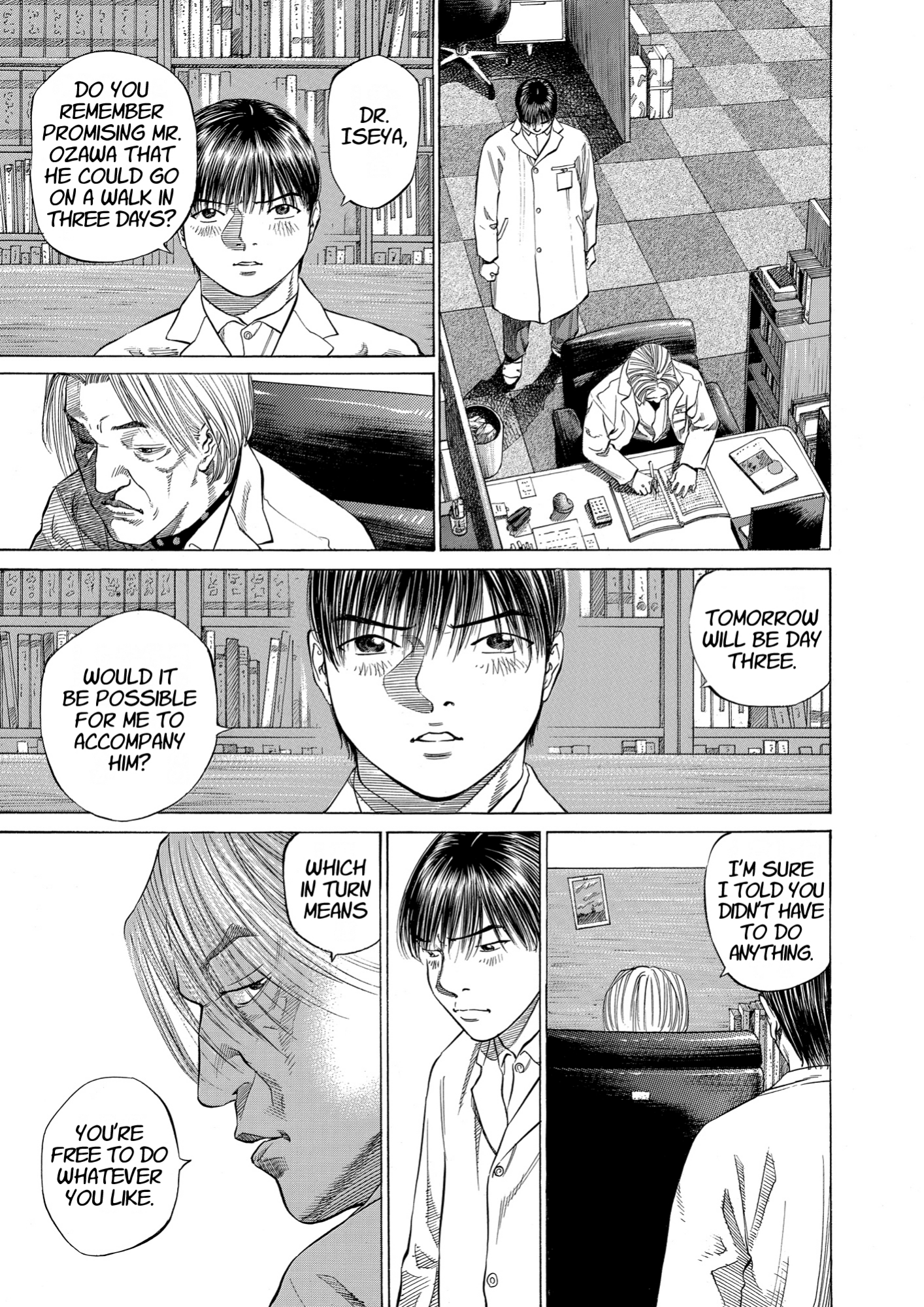 Give My Regards to Black Jack, page 119. Give My Regards to Black Jack. SHUHO SATO. https://densho810.com/free/