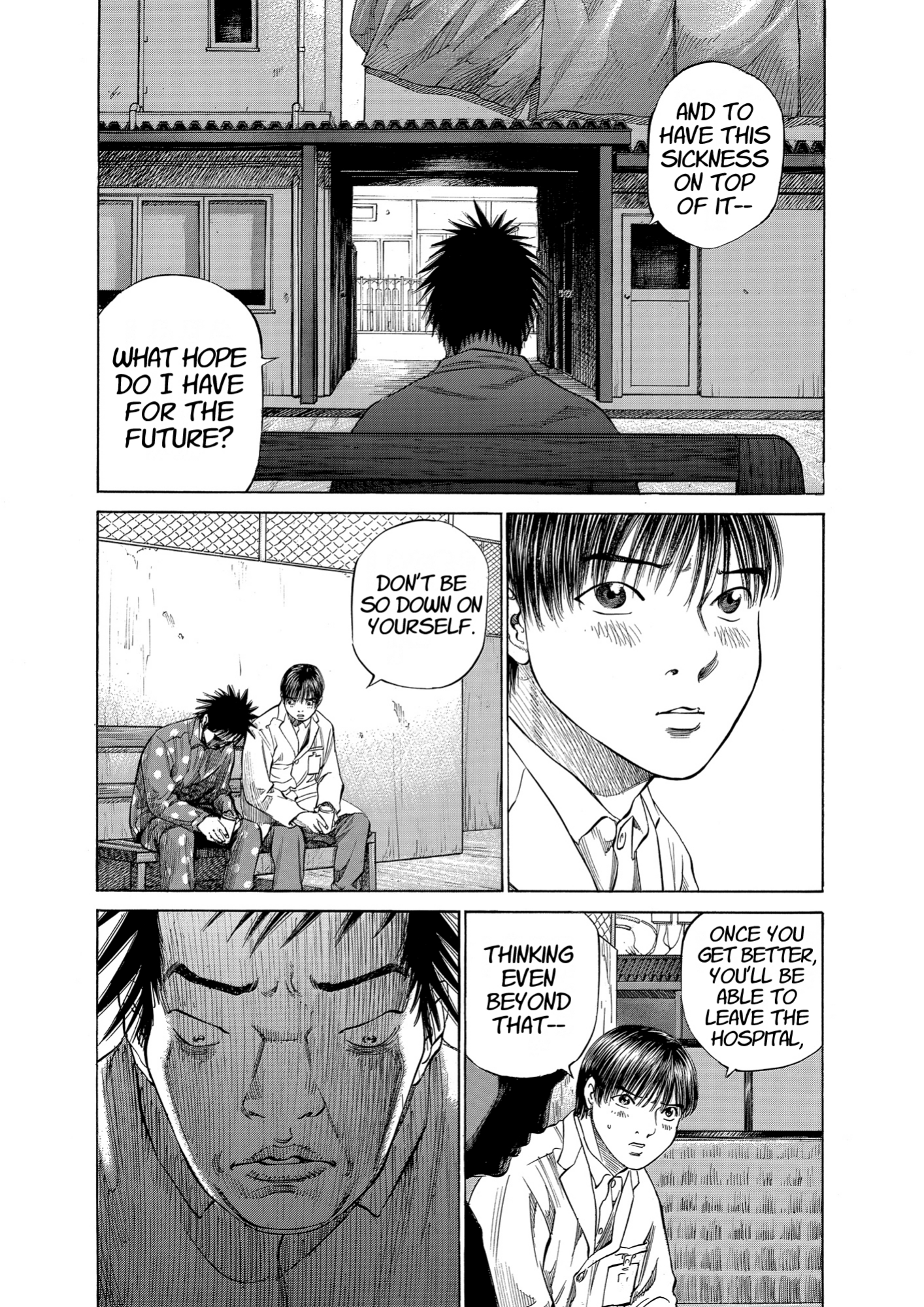 Give My Regards to Black Jack, page 124. Give My Regards to Black Jack. SHUHO SATO. https://densho810.com/free/
