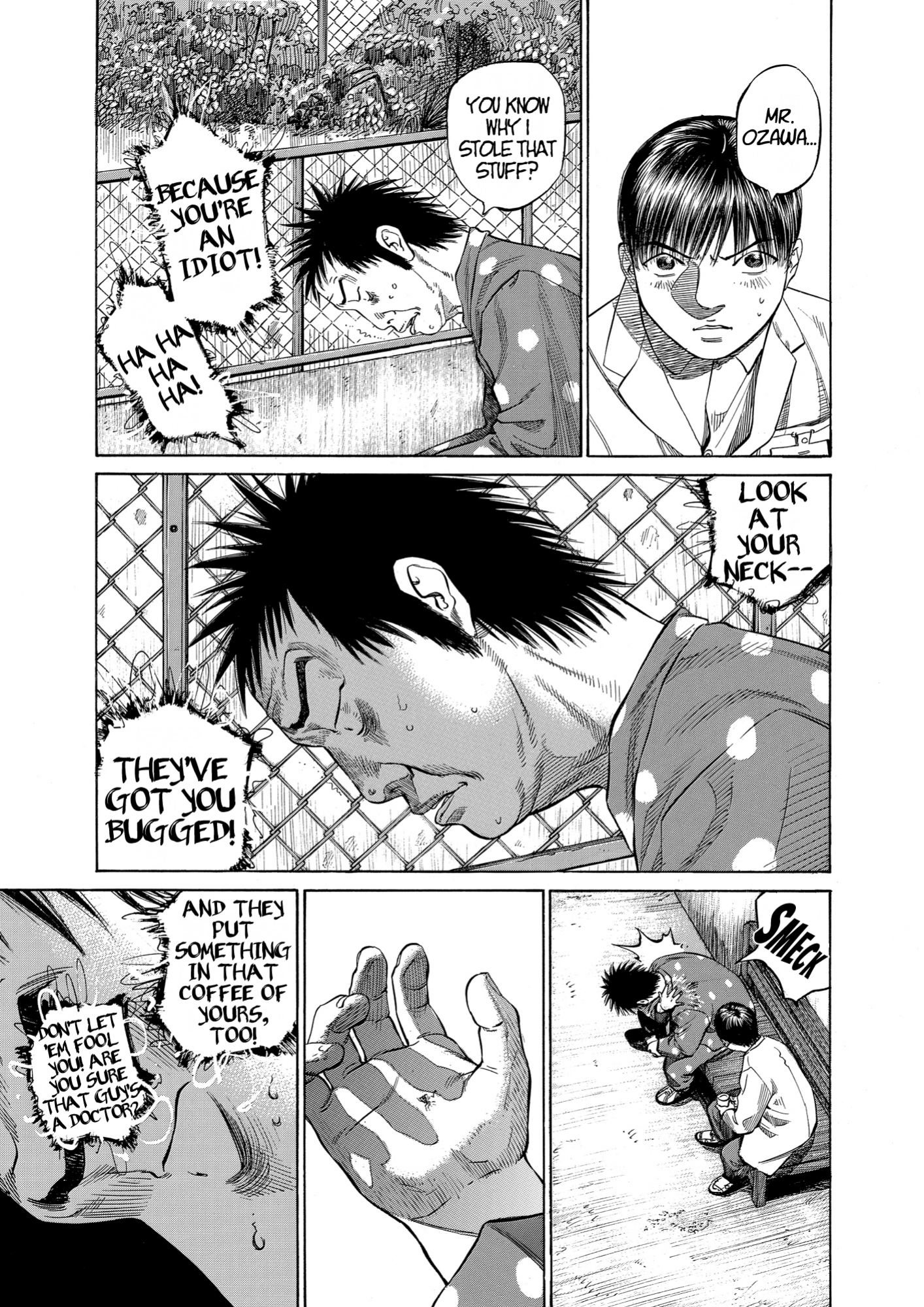 Give My Regards to Black Jack, page 127. Give My Regards to Black Jack. SHUHO SATO. https://densho810.com/free/