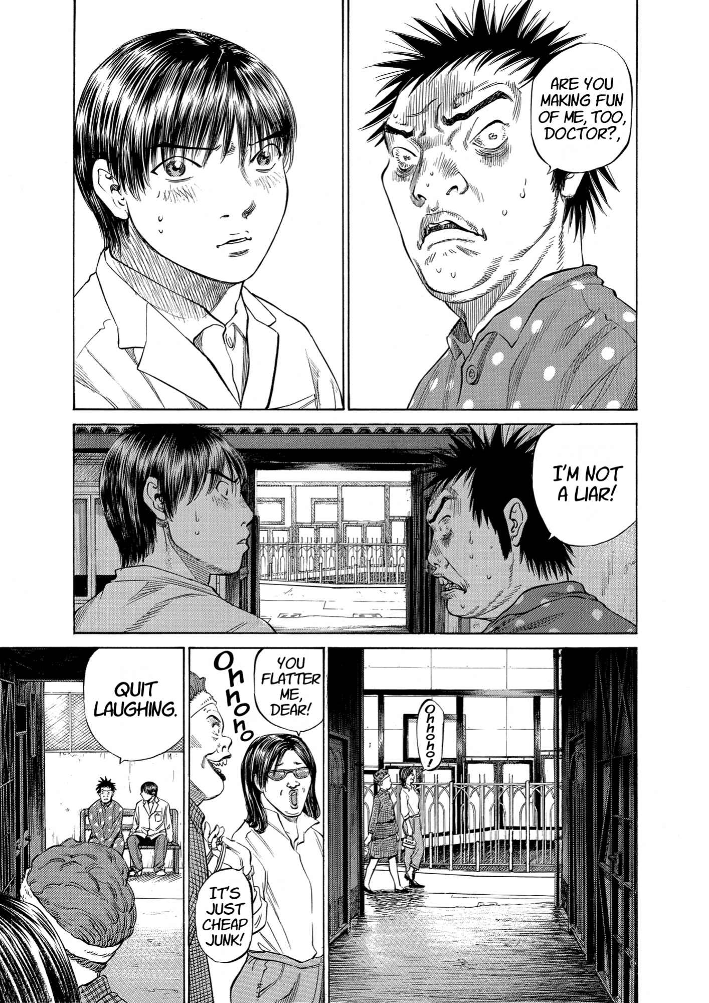 Give My Regards to Black Jack, page 129. Give My Regards to Black Jack. SHUHO SATO. https://densho810.com/free/