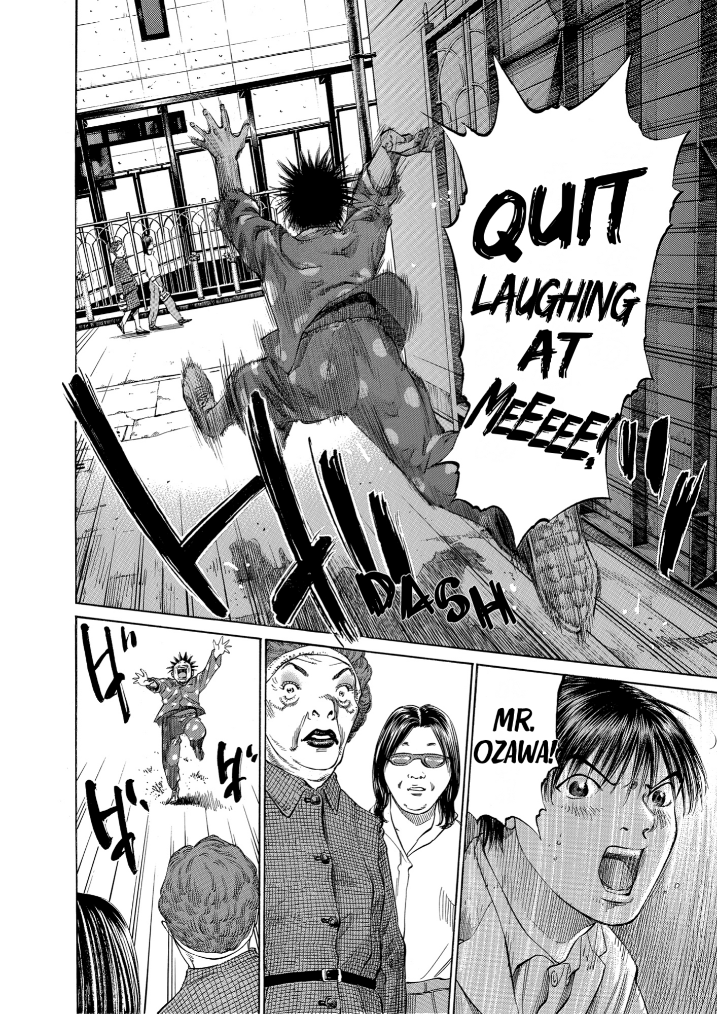 Give My Regards to Black Jack, page 130. Give My Regards to Black Jack. SHUHO SATO. https://densho810.com/free/
