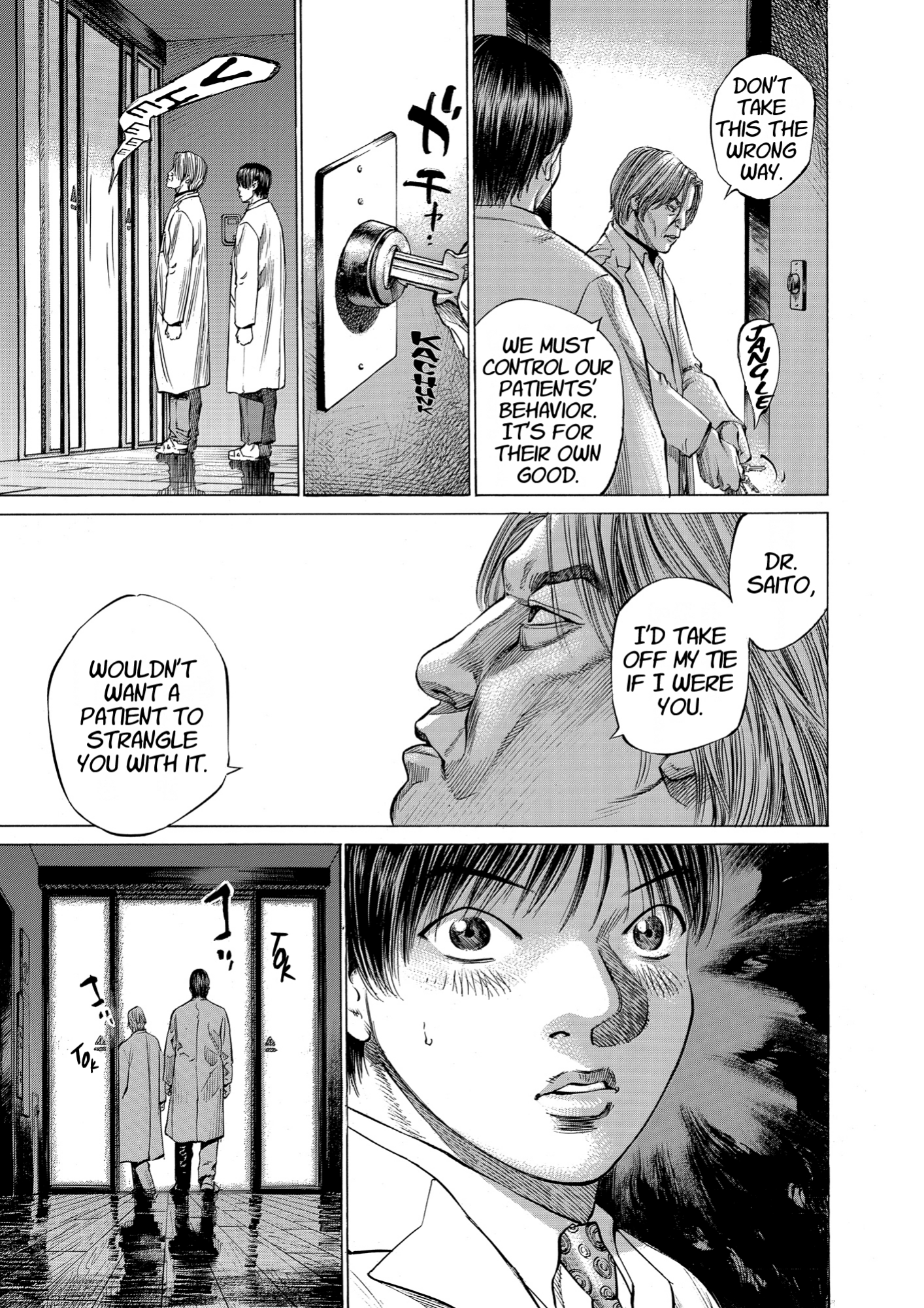 Give My Regards to Black Jack, page 15. Give My Regards to Black Jack. SHUHO SATO. https://densho810.com/free/