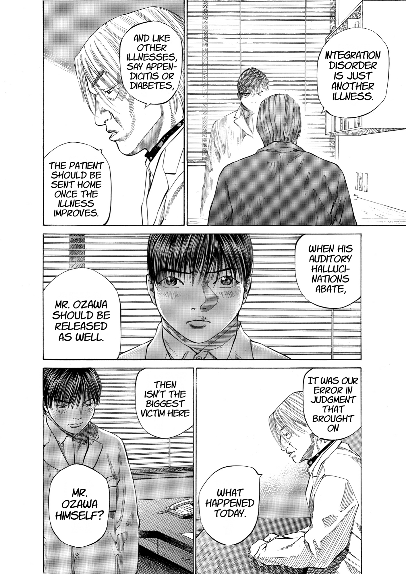 Give My Regards to Black Jack, page 142. Give My Regards to Black Jack. SHUHO SATO. https://densho810.com/free/