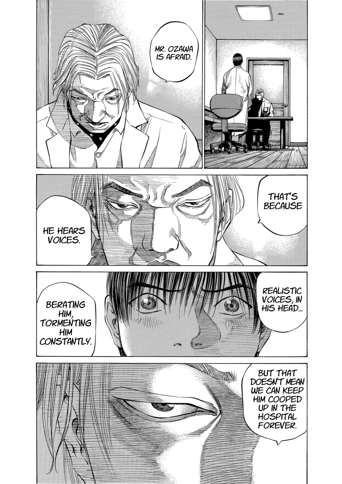Give My Regards to Black Jack, page 143. Give My Regards to Black Jack. SHUHO SATO. https://densho810.com/free/