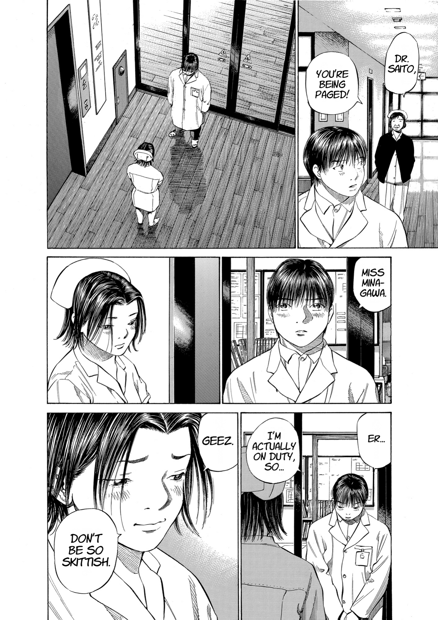 Give My Regards to Black Jack, page 146. Give My Regards to Black Jack. SHUHO SATO. https://densho810.com/free/