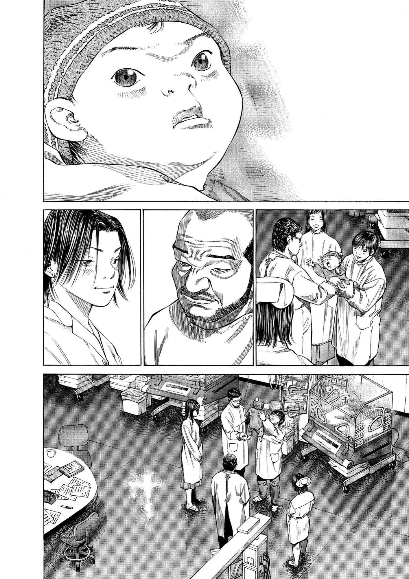 Give My Regards to Black Jack, page 148. Give My Regards to Black Jack. SHUHO SATO. https://densho810.com/free/