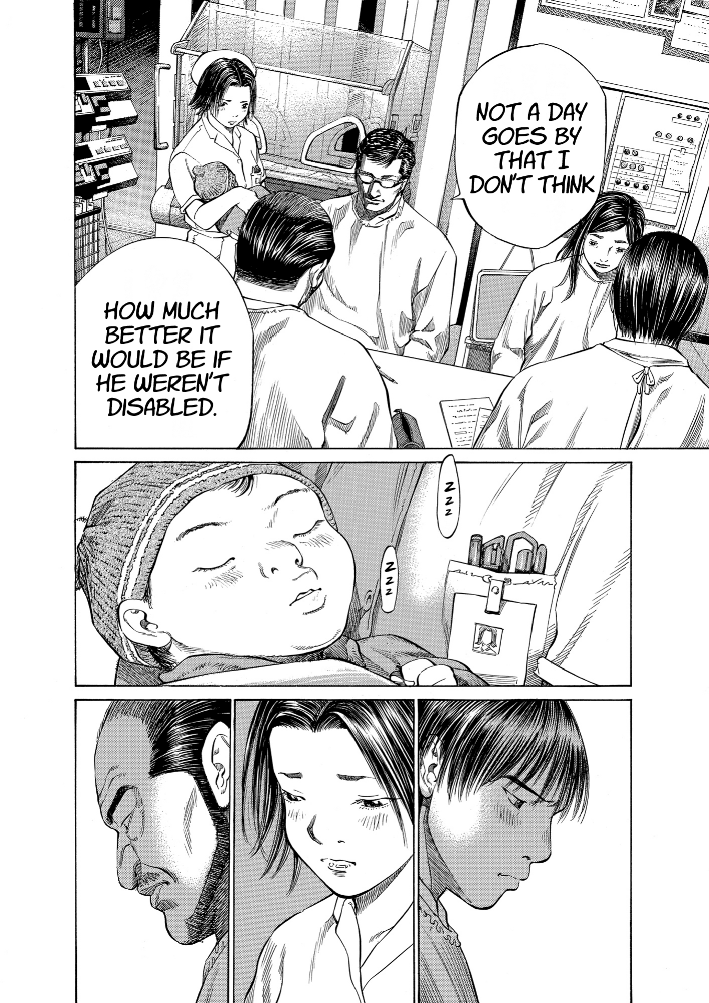 Give My Regards to Black Jack, page 150. Give My Regards to Black Jack. SHUHO SATO. https://densho810.com/free/