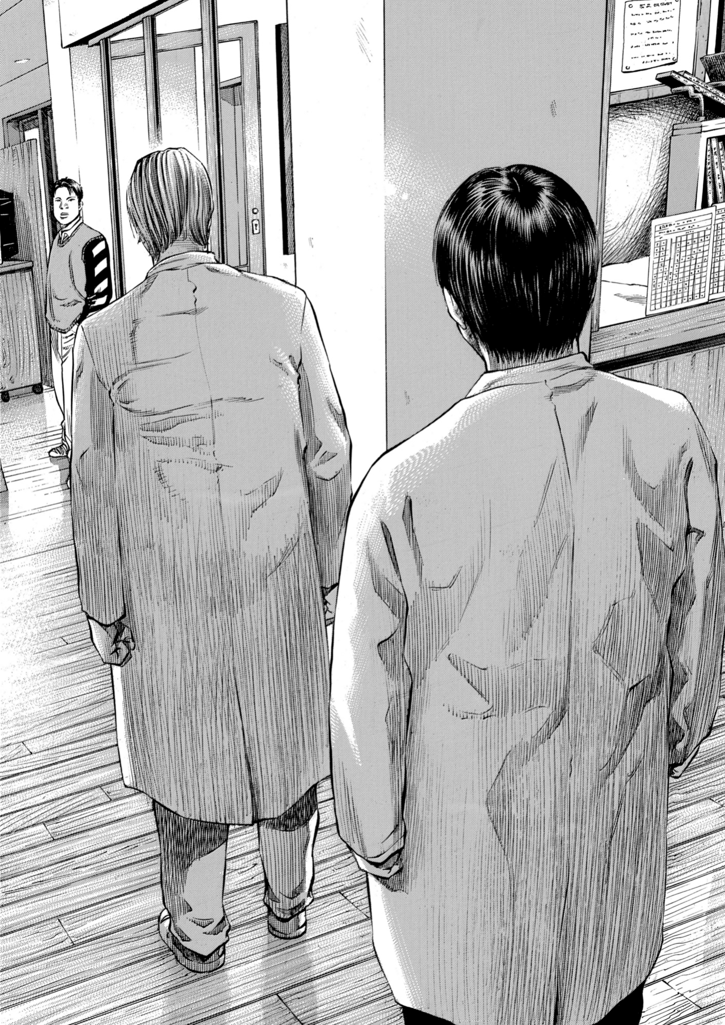 Give My Regards to Black Jack, page 16. Give My Regards to Black Jack. SHUHO SATO. https://densho810.com/free/