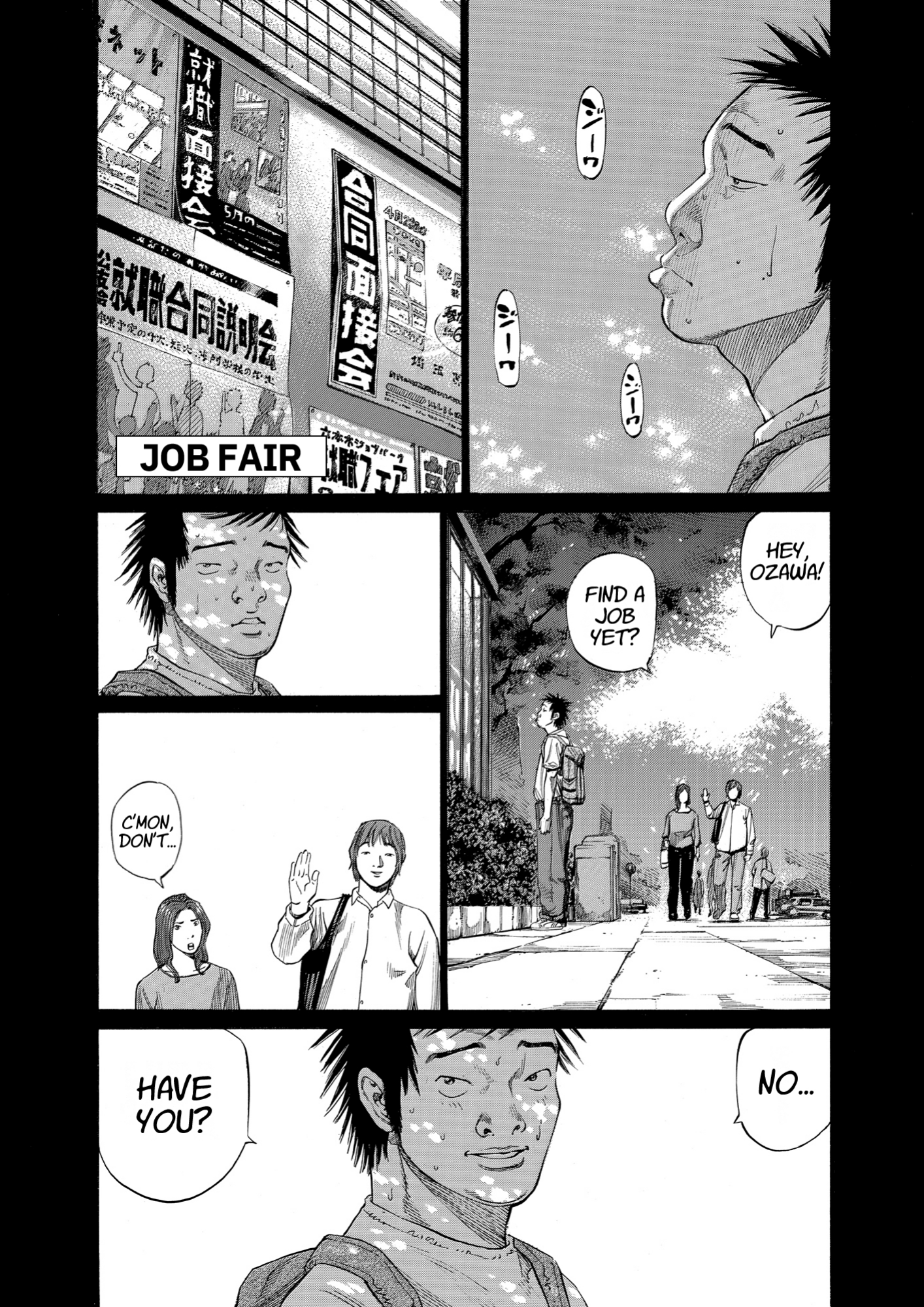Give My Regards to Black Jack, page 159. Give My Regards to Black Jack. SHUHO SATO. https://densho810.com/free/