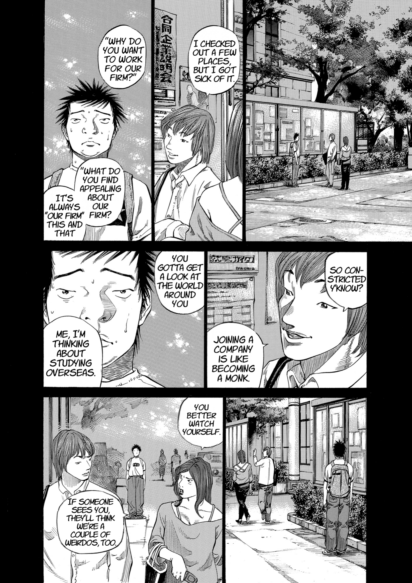 Give My Regards to Black Jack, page 160. Give My Regards to Black Jack. SHUHO SATO. https://densho810.com/free/