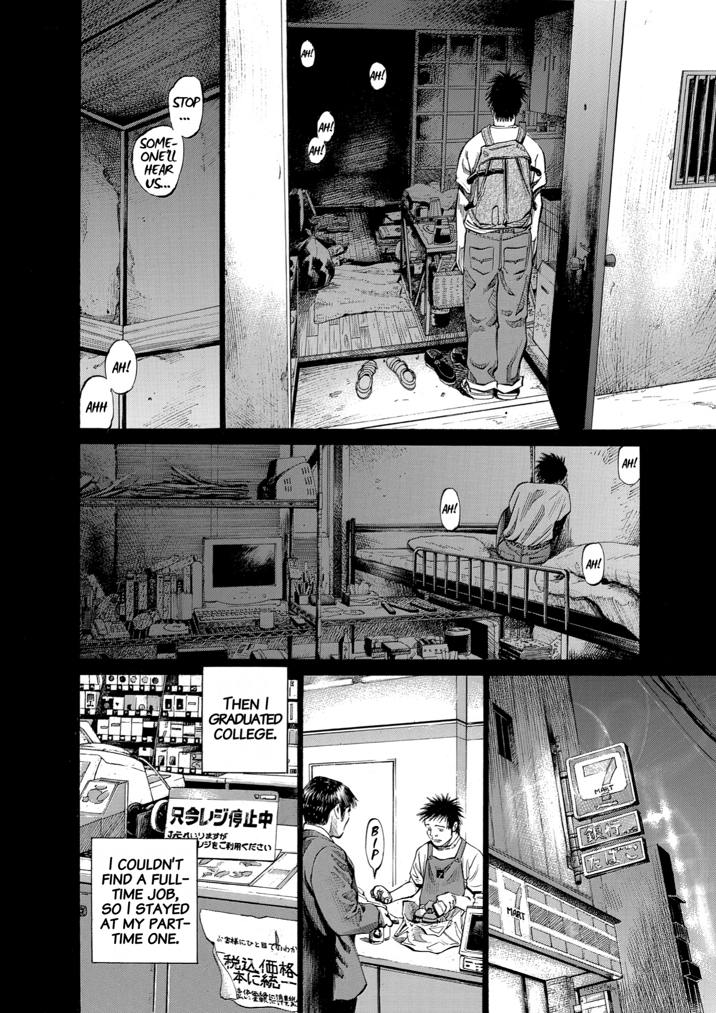 Give My Regards to Black Jack, page 162. Give My Regards to Black Jack. SHUHO SATO. https://densho810.com/free/