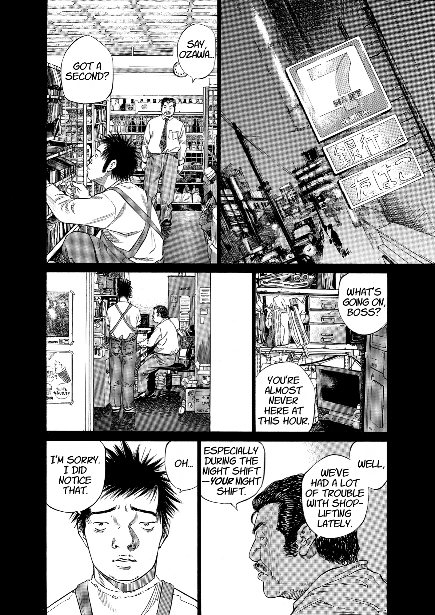 Give My Regards to Black Jack, page 164. Give My Regards to Black Jack. SHUHO SATO. https://densho810.com/free/