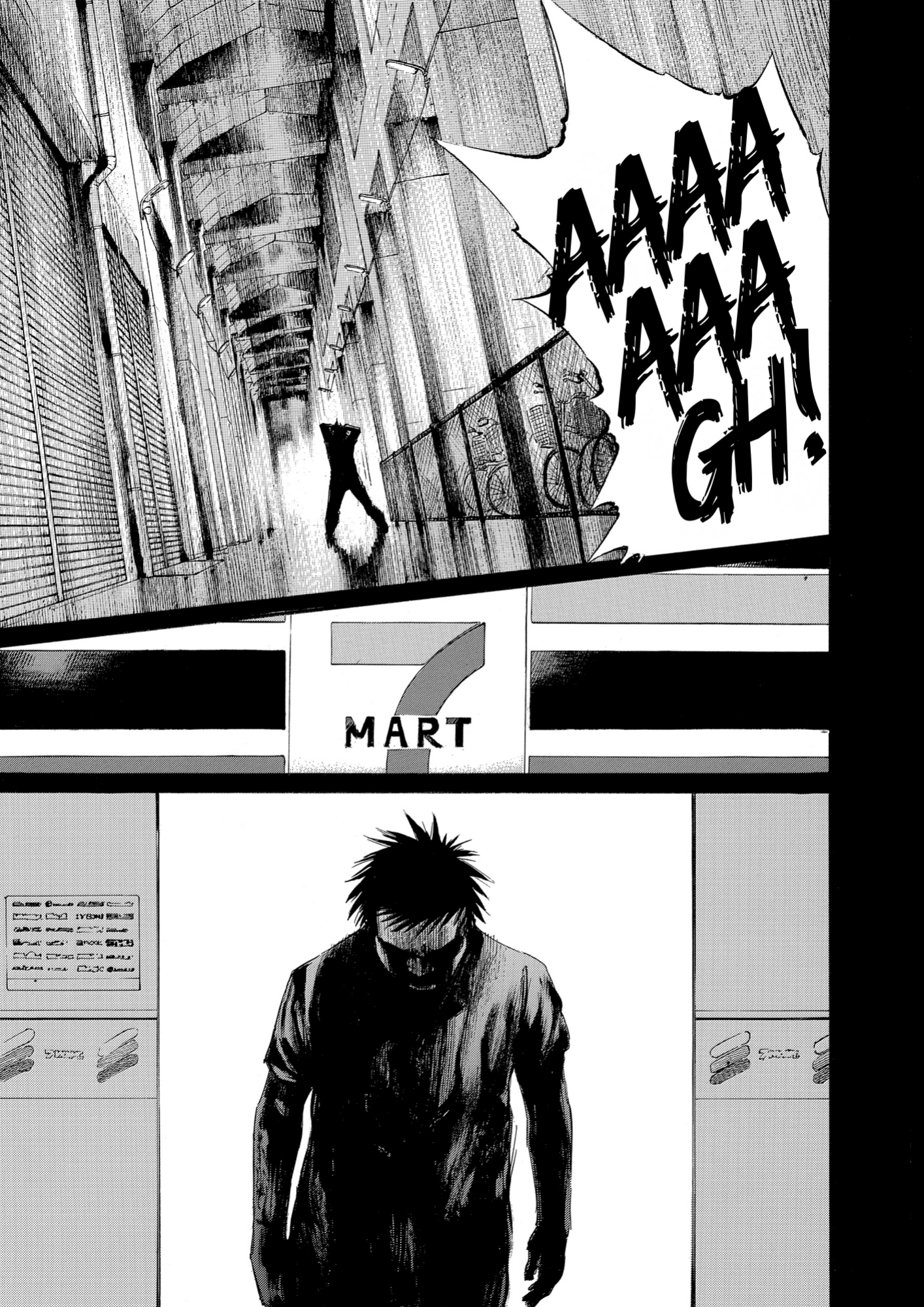 Give My Regards to Black Jack, page 167. Give My Regards to Black Jack. SHUHO SATO. https://densho810.com/free/