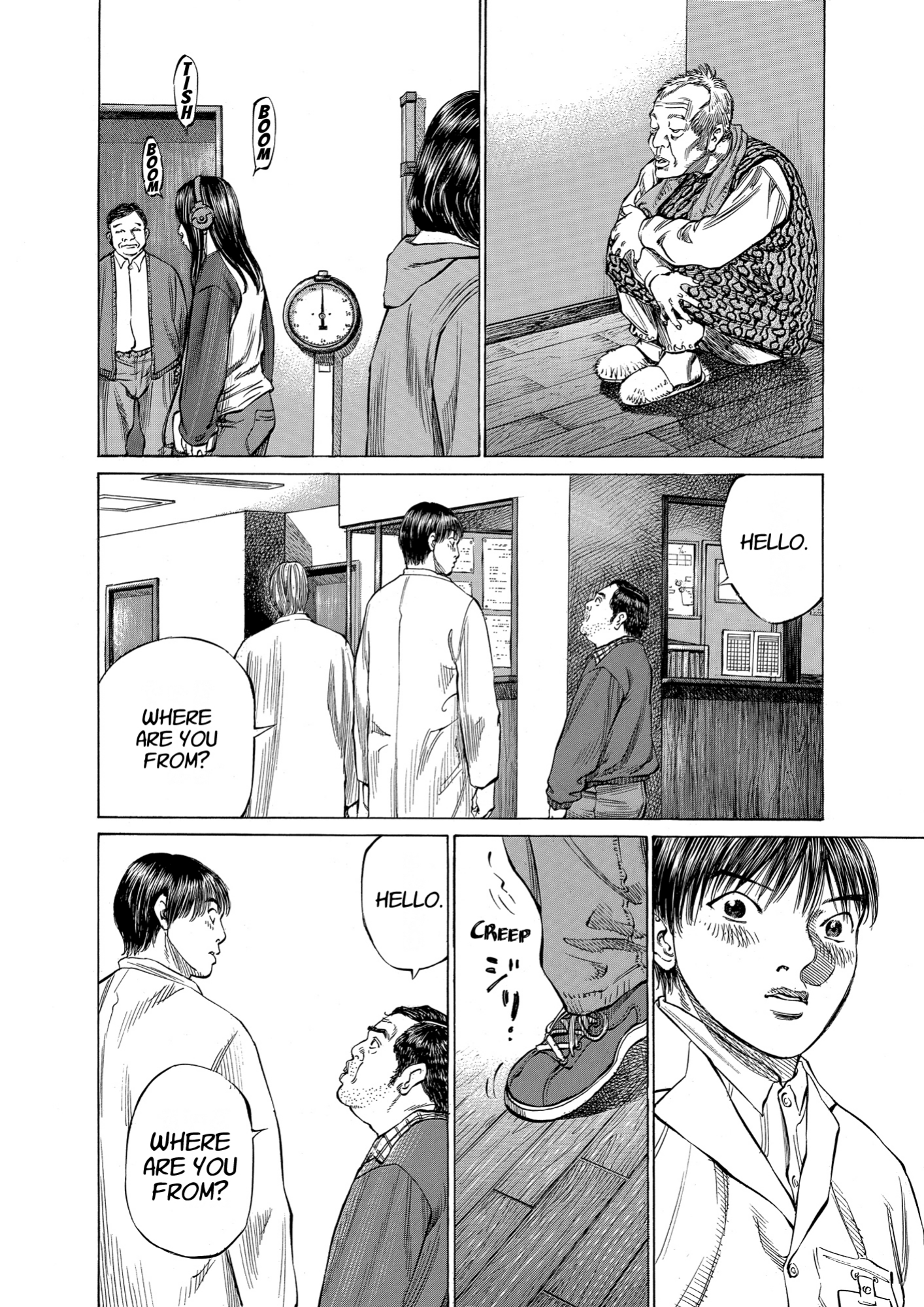 Give My Regards to Black Jack, page 18. Give My Regards to Black Jack. SHUHO SATO. https://densho810.com/free/