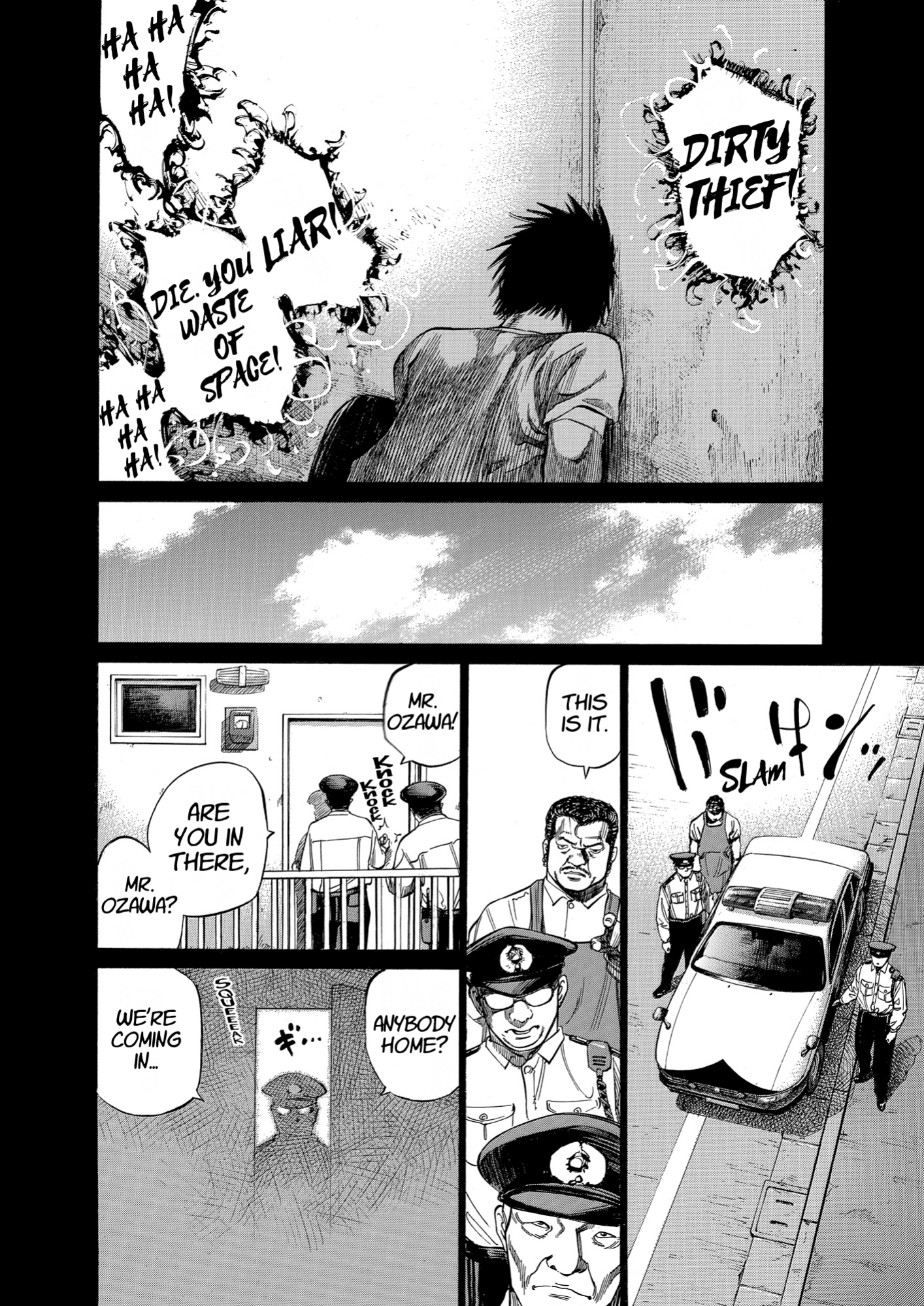 Give My Regards to Black Jack, page 172. Give My Regards to Black Jack. SHUHO SATO. https://densho810.com/free/