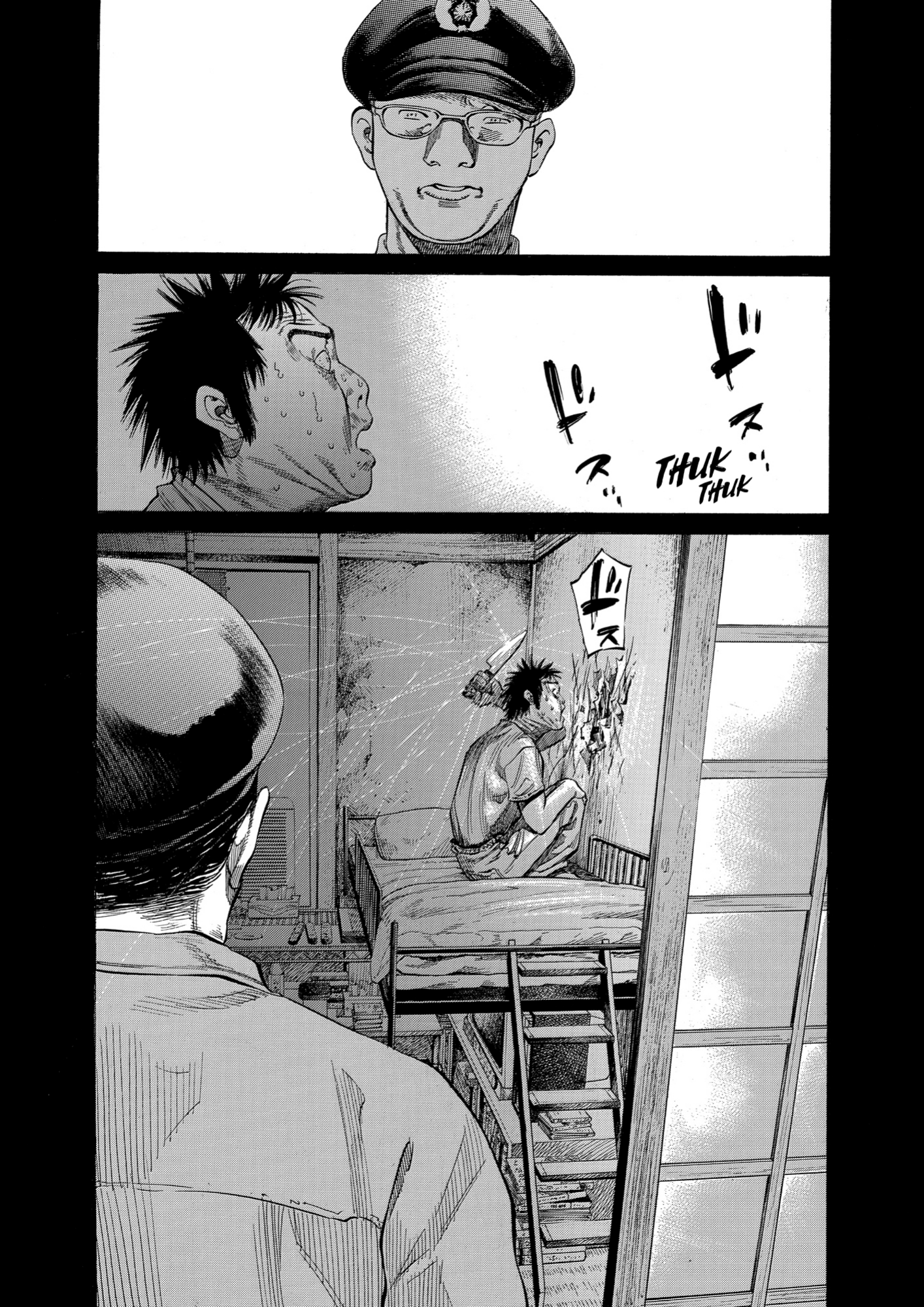 Give My Regards to Black Jack, page 173. Give My Regards to Black Jack. SHUHO SATO. https://densho810.com/free/