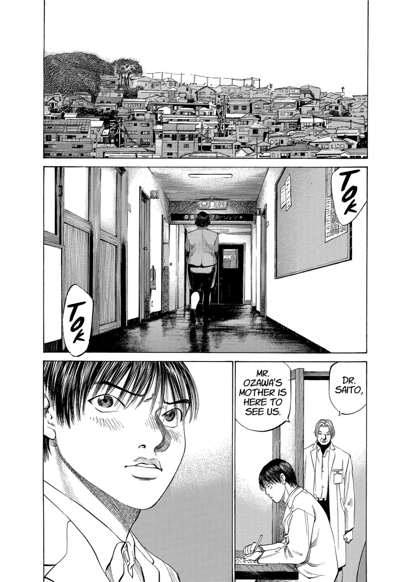 Give My Regards to Black Jack, page 176. Give My Regards to Black Jack. SHUHO SATO. https://densho810.com/free/