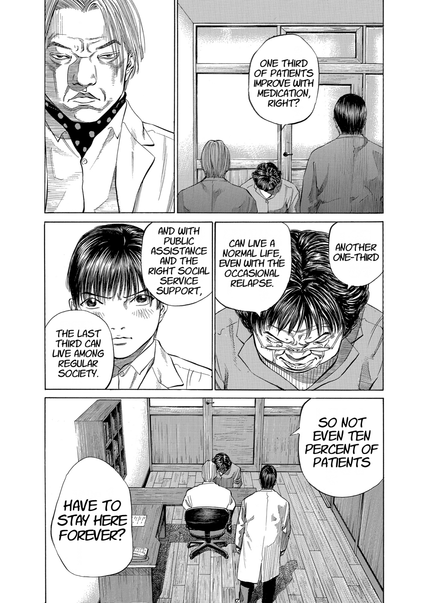 Give My Regards to Black Jack, page 185. Give My Regards to Black Jack. SHUHO SATO. https://densho810.com/free/