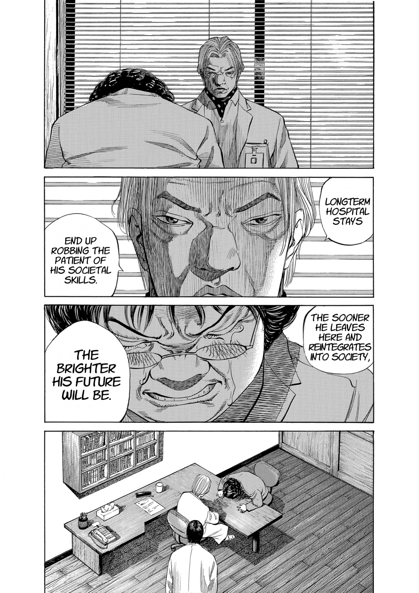 Give My Regards to Black Jack, page 186. Give My Regards to Black Jack. SHUHO SATO. https://densho810.com/free/