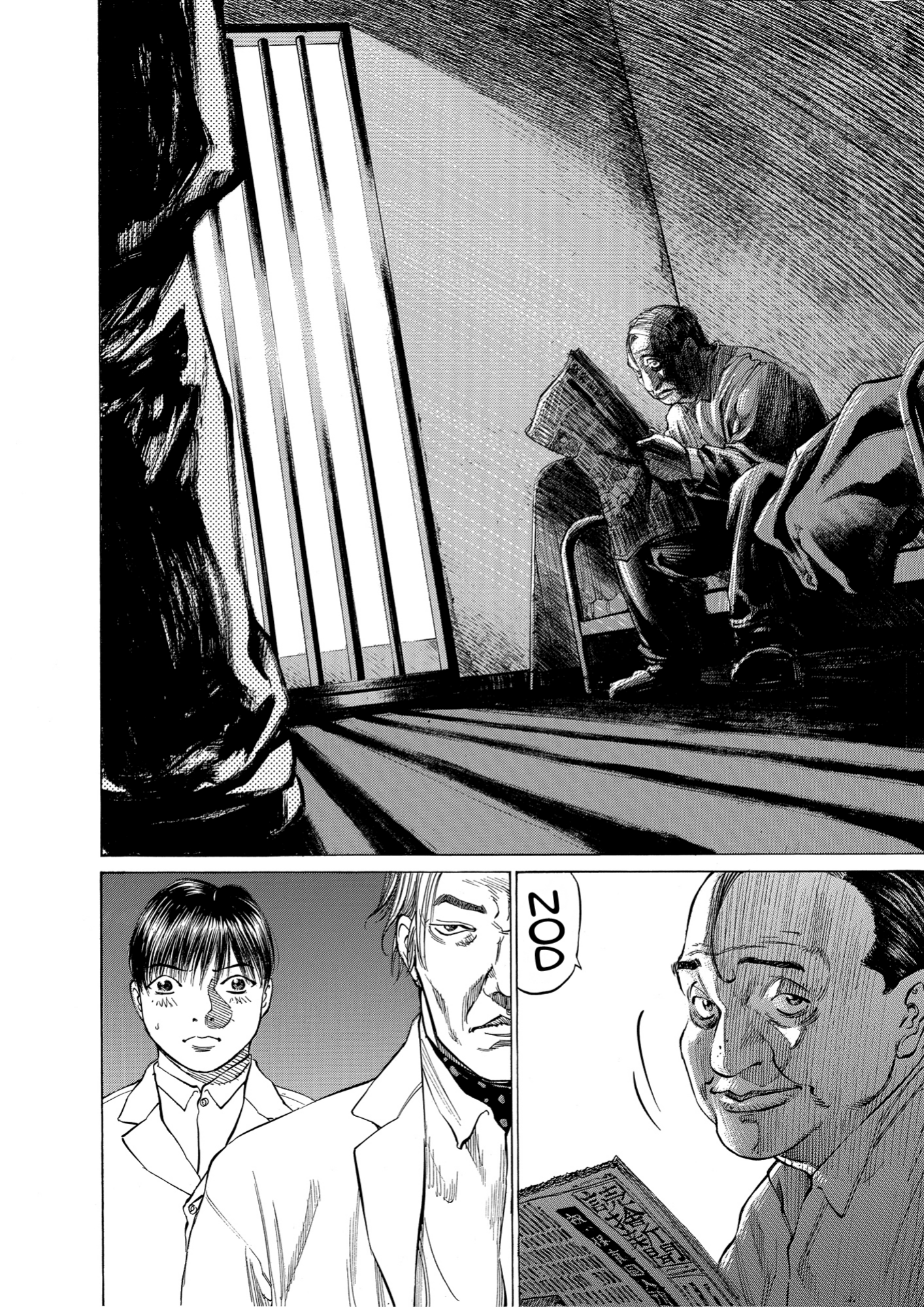 Give My Regards to Black Jack, page 20. Give My Regards to Black Jack. SHUHO SATO. https://densho810.com/free/
