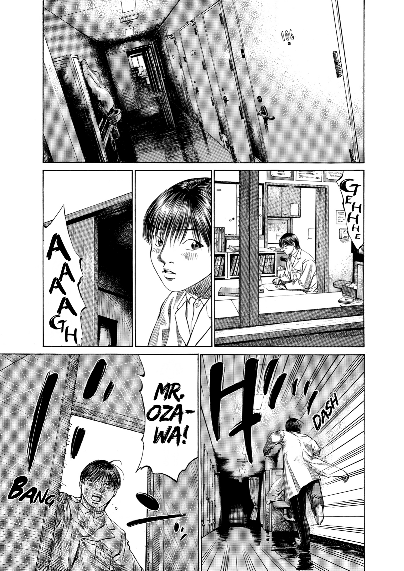 Give My Regards to Black Jack, page 191. Give My Regards to Black Jack. SHUHO SATO. https://densho810.com/free/