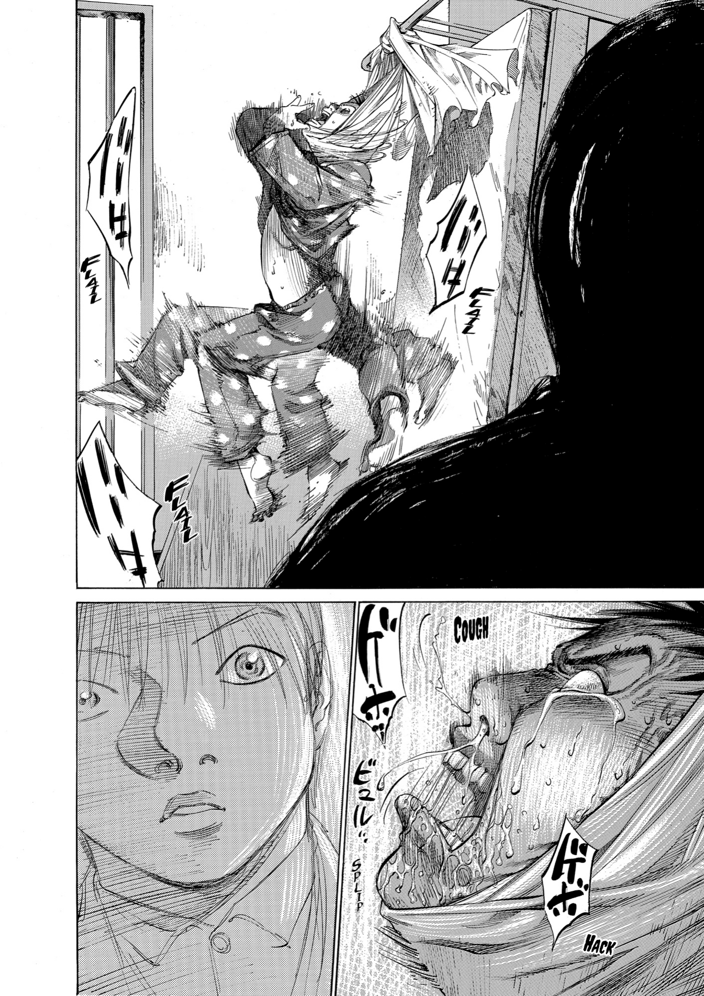 Give My Regards to Black Jack, page 192. Give My Regards to Black Jack. SHUHO SATO. https://densho810.com/free/