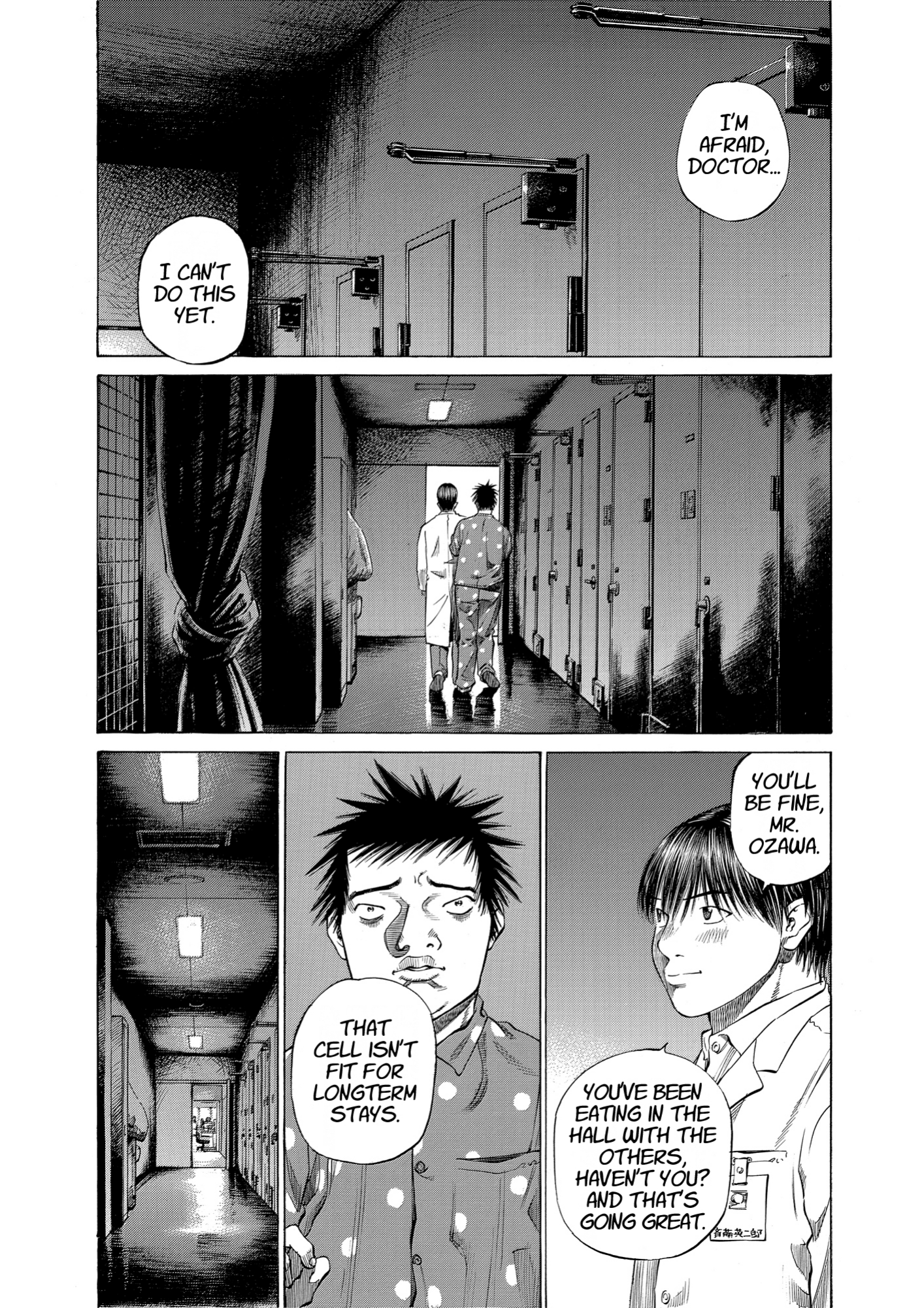 Give My Regards to Black Jack, page 201. Give My Regards to Black Jack. SHUHO SATO. https://densho810.com/free/