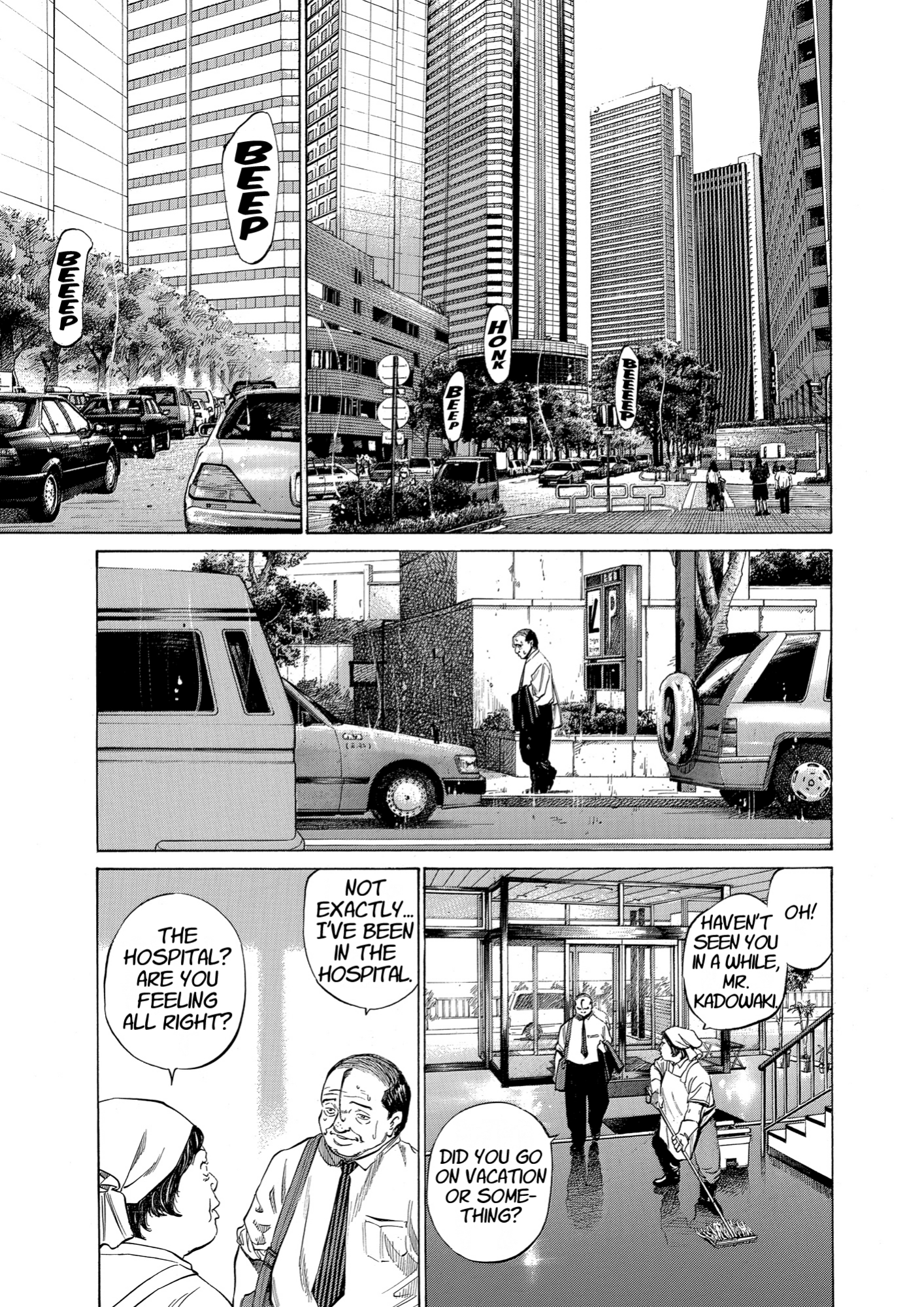 Give My Regards to Black Jack, page 207. Give My Regards to Black Jack. SHUHO SATO. https://densho810.com/free/