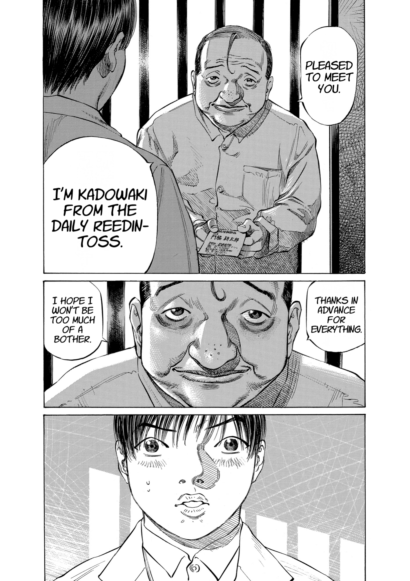 Give My Regards to Black Jack, page 22. Give My Regards to Black Jack. SHUHO SATO. https://densho810.com/free/