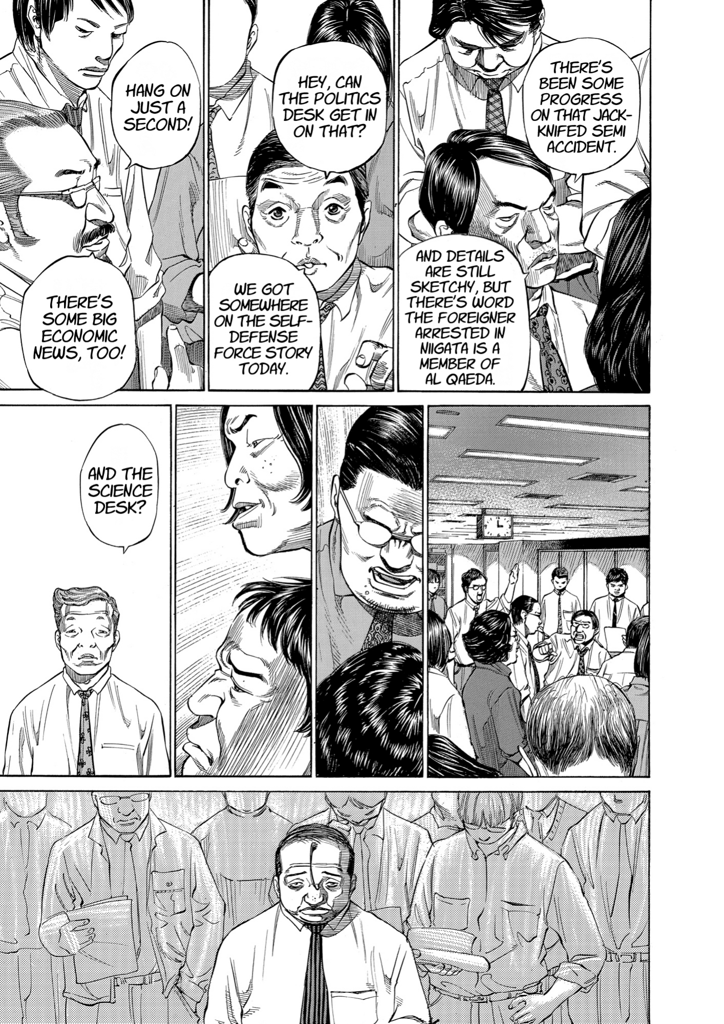 Give My Regards to Black Jack, page 211. Give My Regards to Black Jack. SHUHO SATO. https://densho810.com/free/